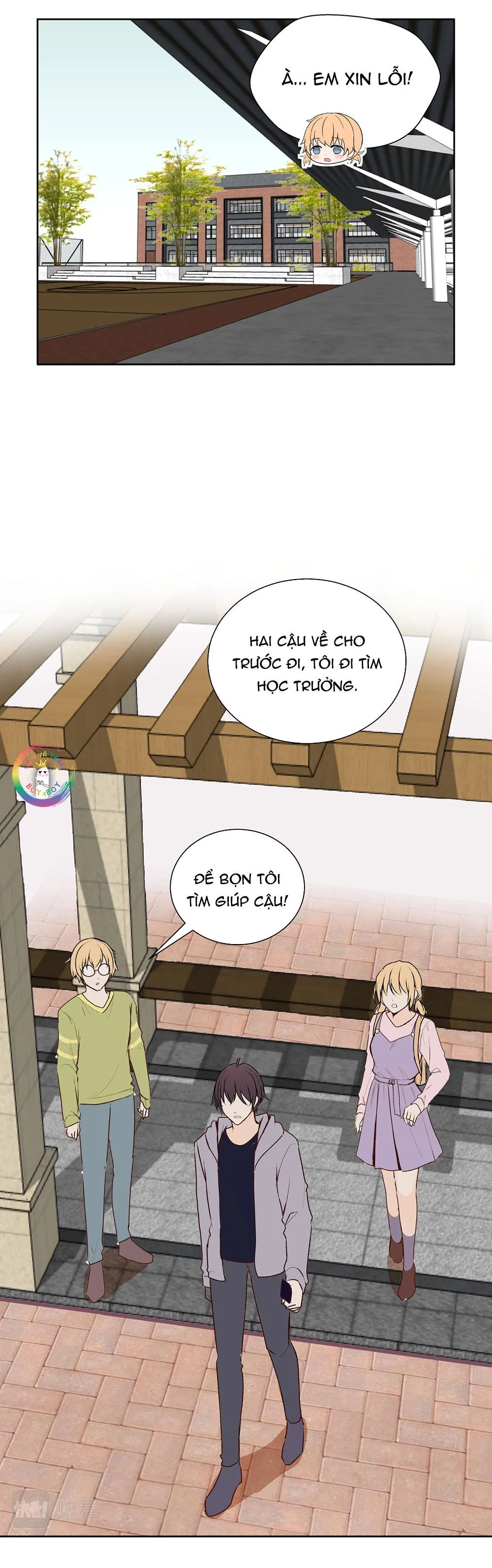 Liquor Gummies Chapter 57 Trang 18