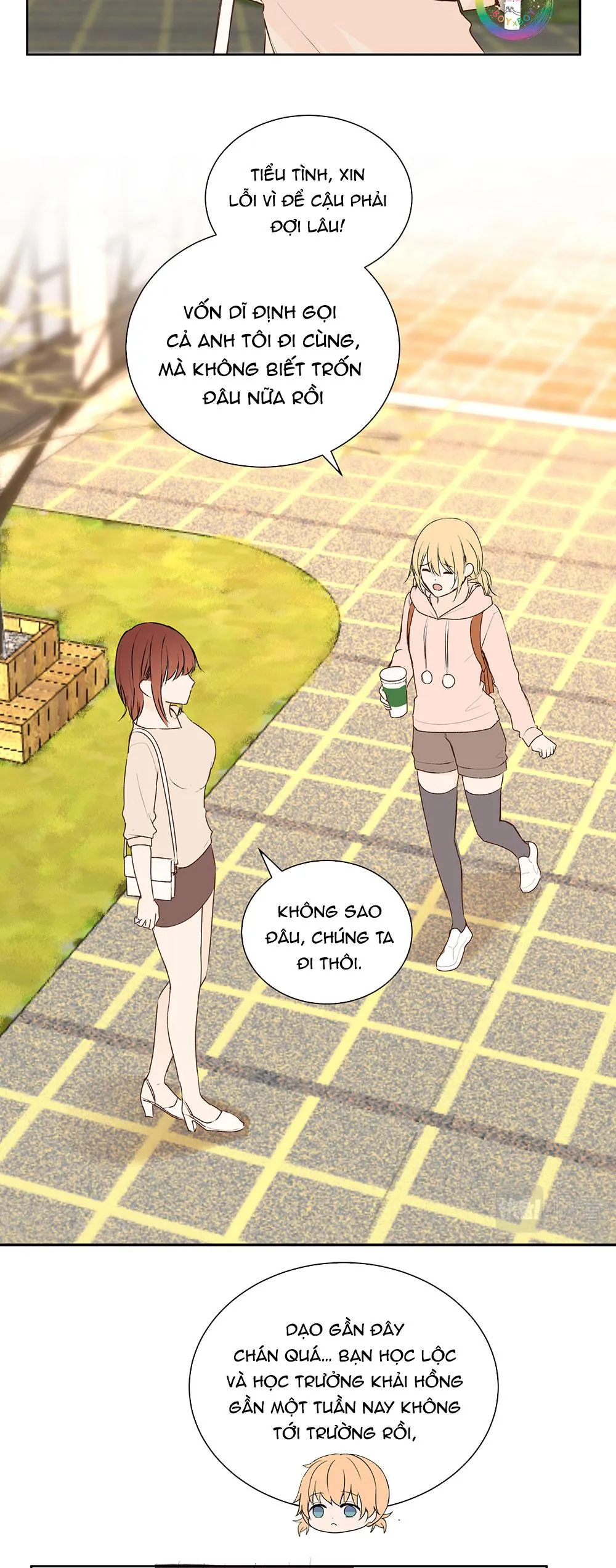 Liquor Gummies Chapter 60 Trang 4