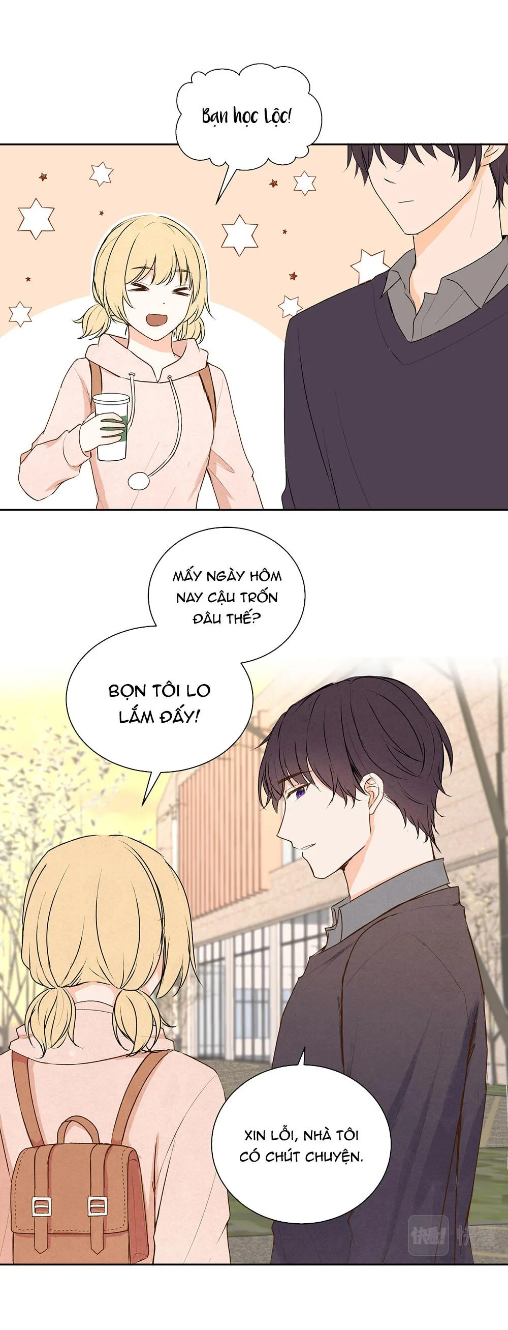 Liquor Gummies Chapter 60 Trang 7