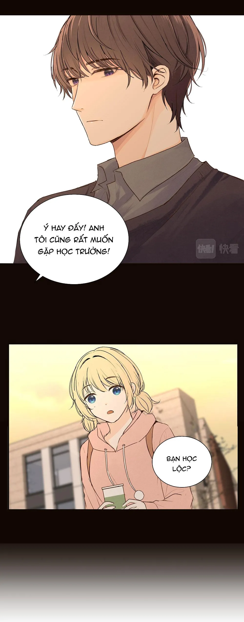 Liquor Gummies Chapter 60 Trang 10