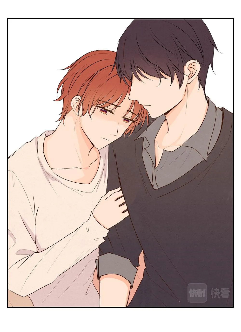 Liquor Gummies Chapter 60 Trang 15