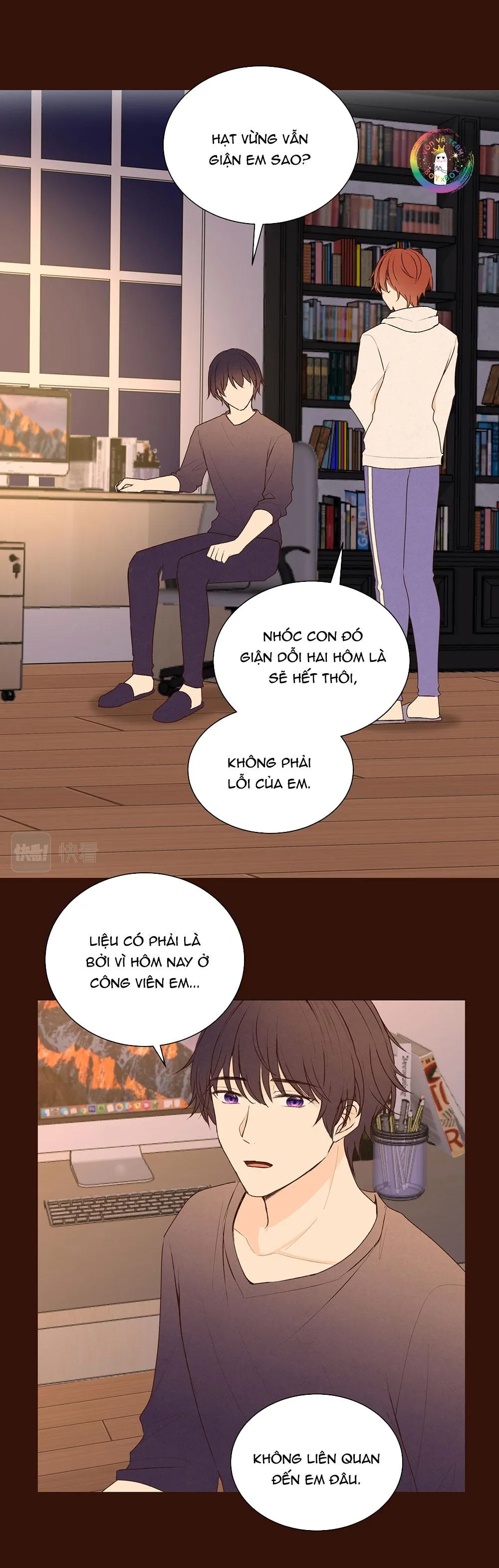 Liquor Gummies Chapter 62 Trang 4