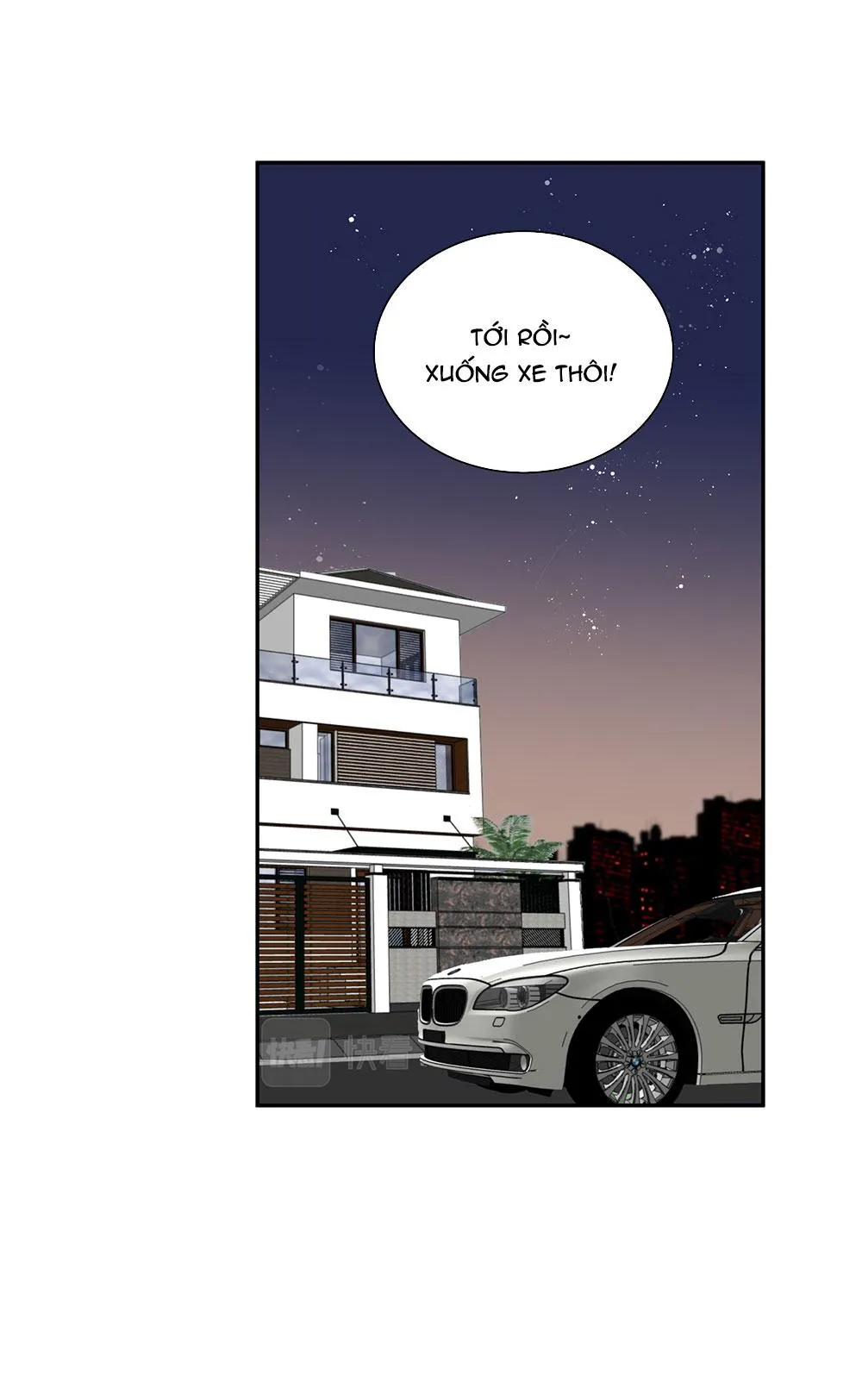 Liquor Gummies Chapter 64 Trang 3