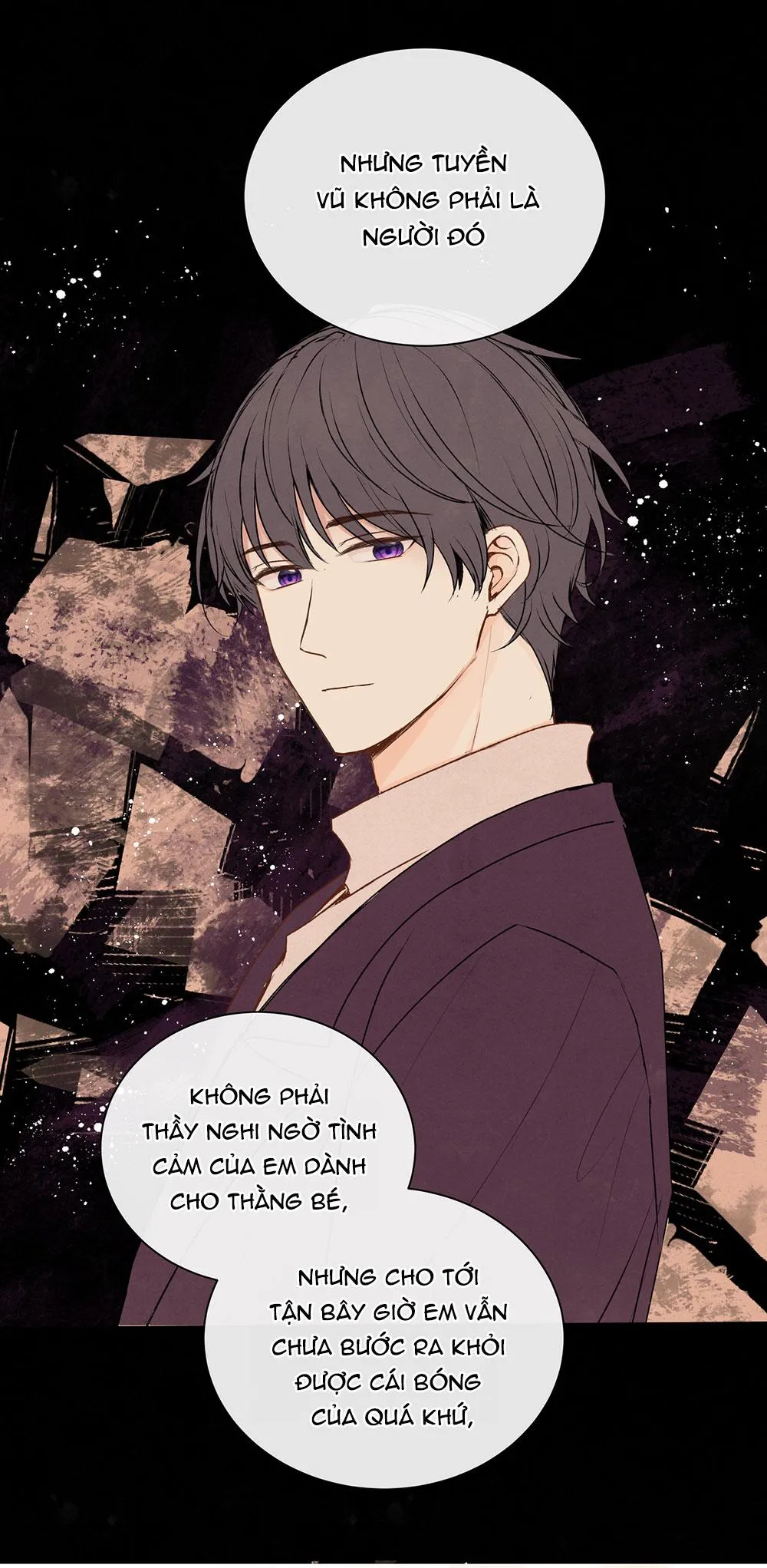 Liquor Gummies Chapter 64 Trang 18