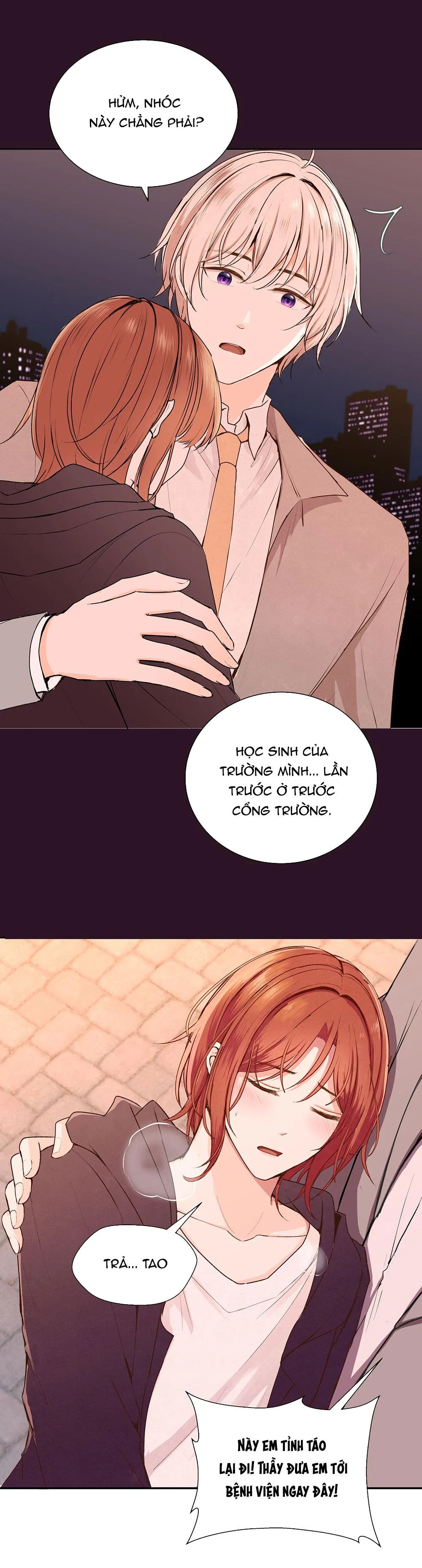 Liquor Gummies Chapter 65 Trang 3