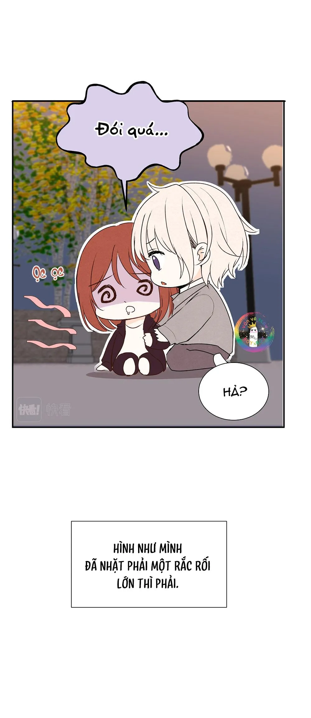 Liquor Gummies Chapter 65 Trang 4