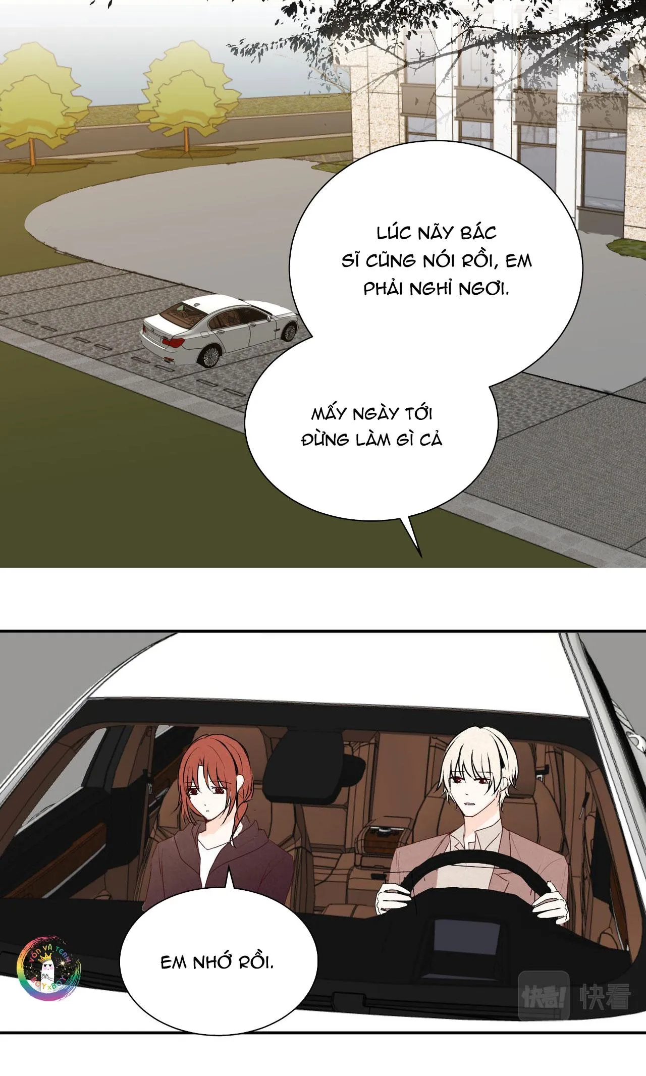 Liquor Gummies Chapter 65 Trang 13