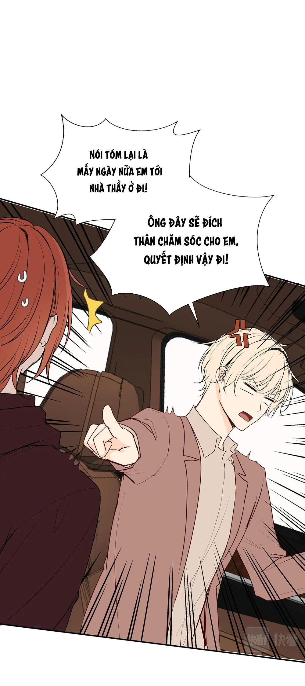 Liquor Gummies Chapter 65 Trang 17