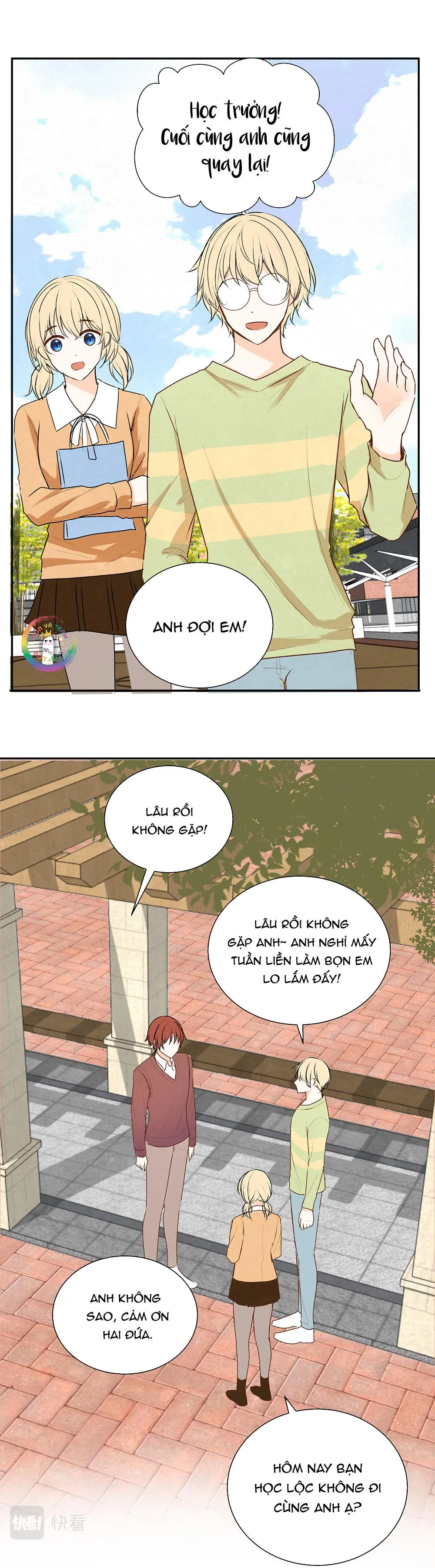 Liquor Gummies Chapter 66 Trang 7