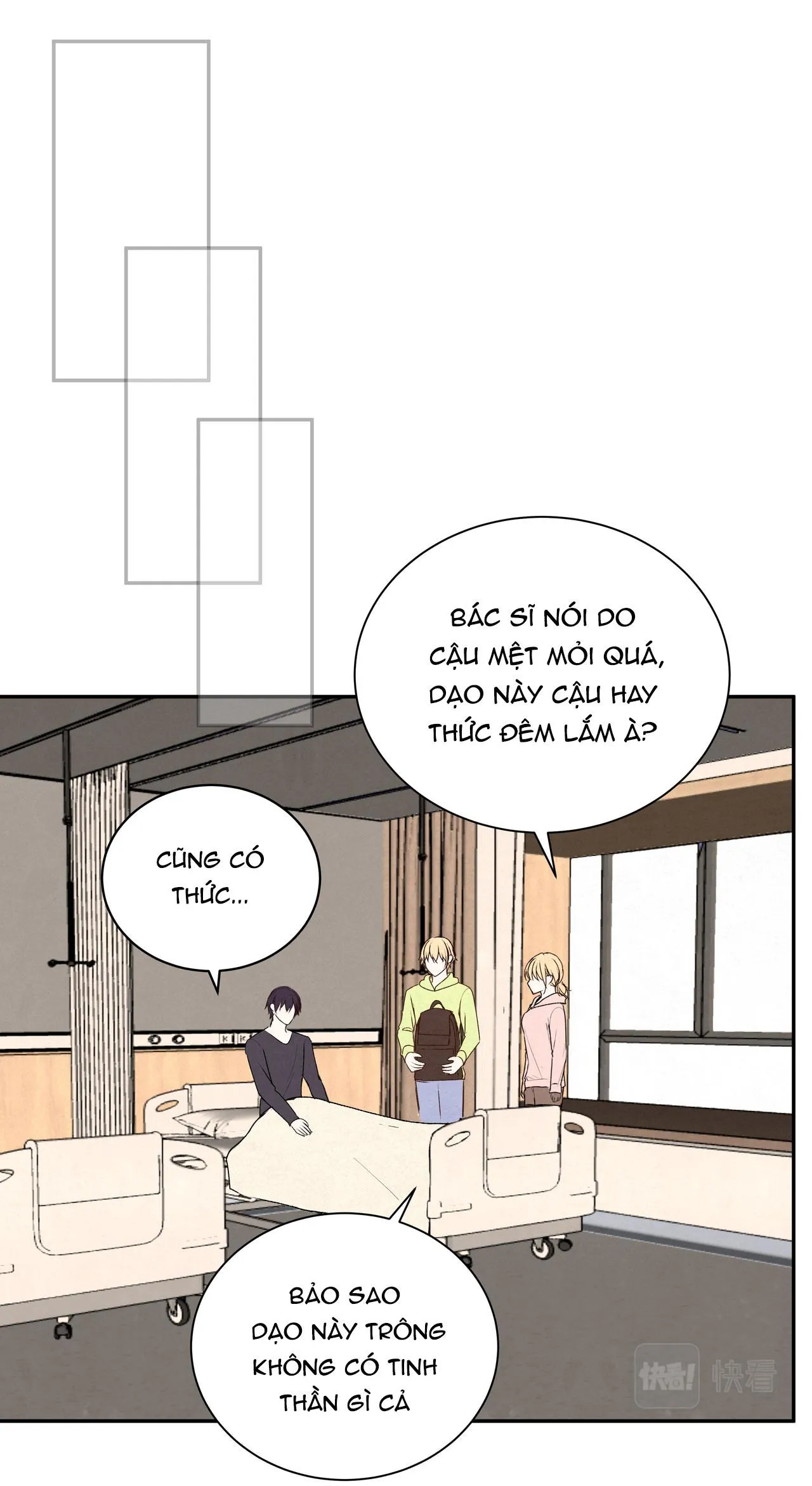 Liquor Gummies Chapter 69 Trang 13