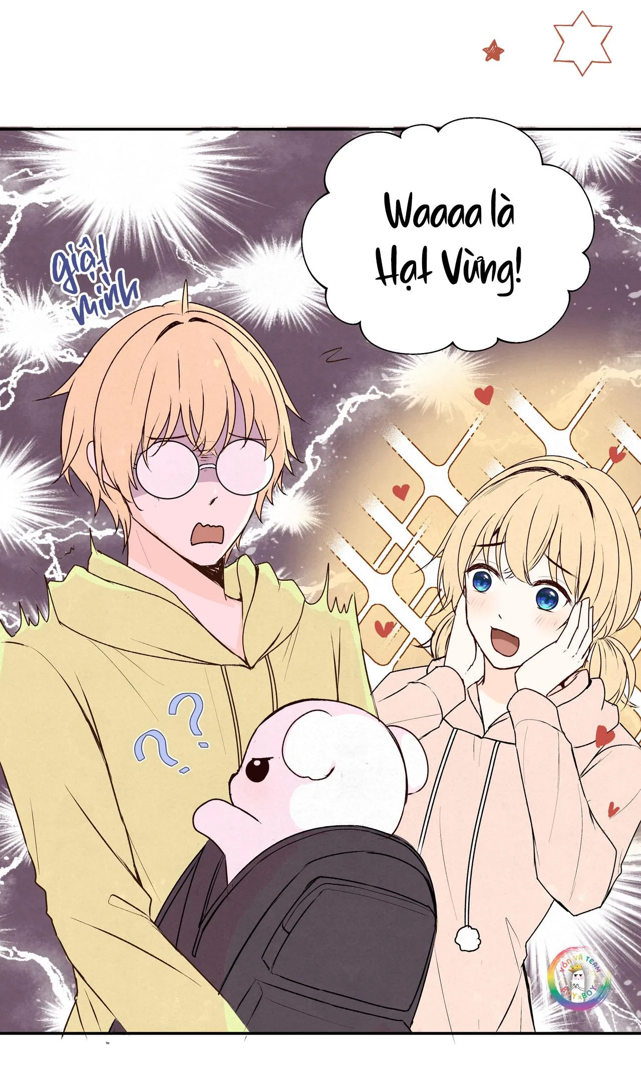 Liquor Gummies Chapter 69 Trang 17