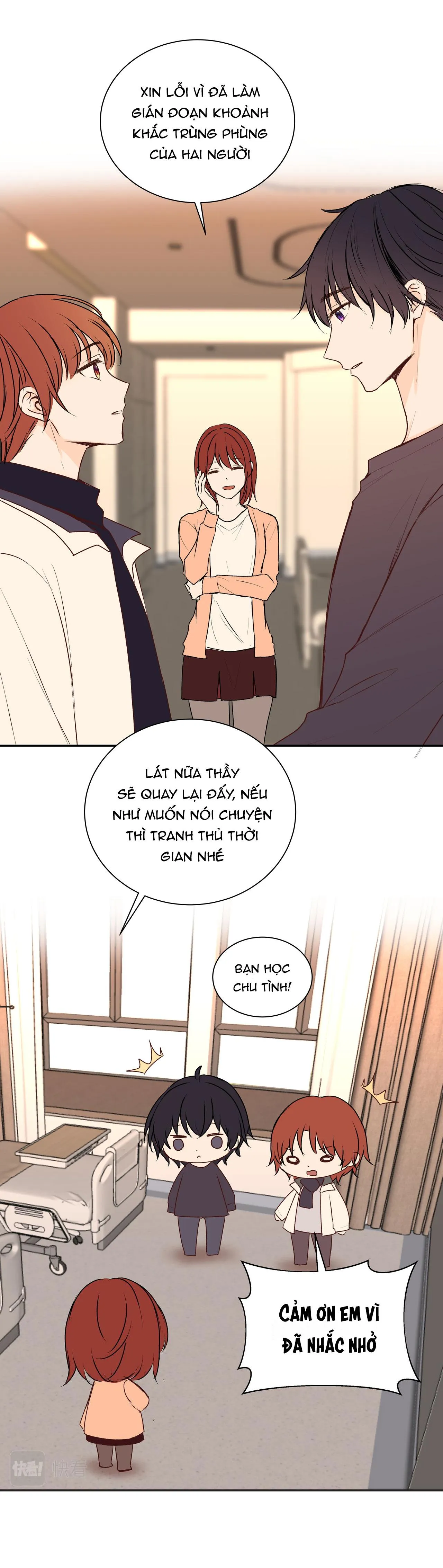 Liquor Gummies Chapter 71 Trang 4