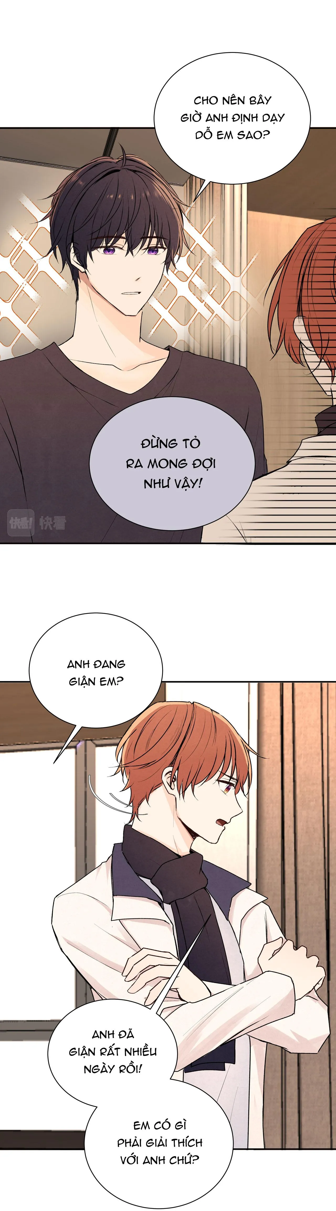 Liquor Gummies Chapter 71 Trang 7