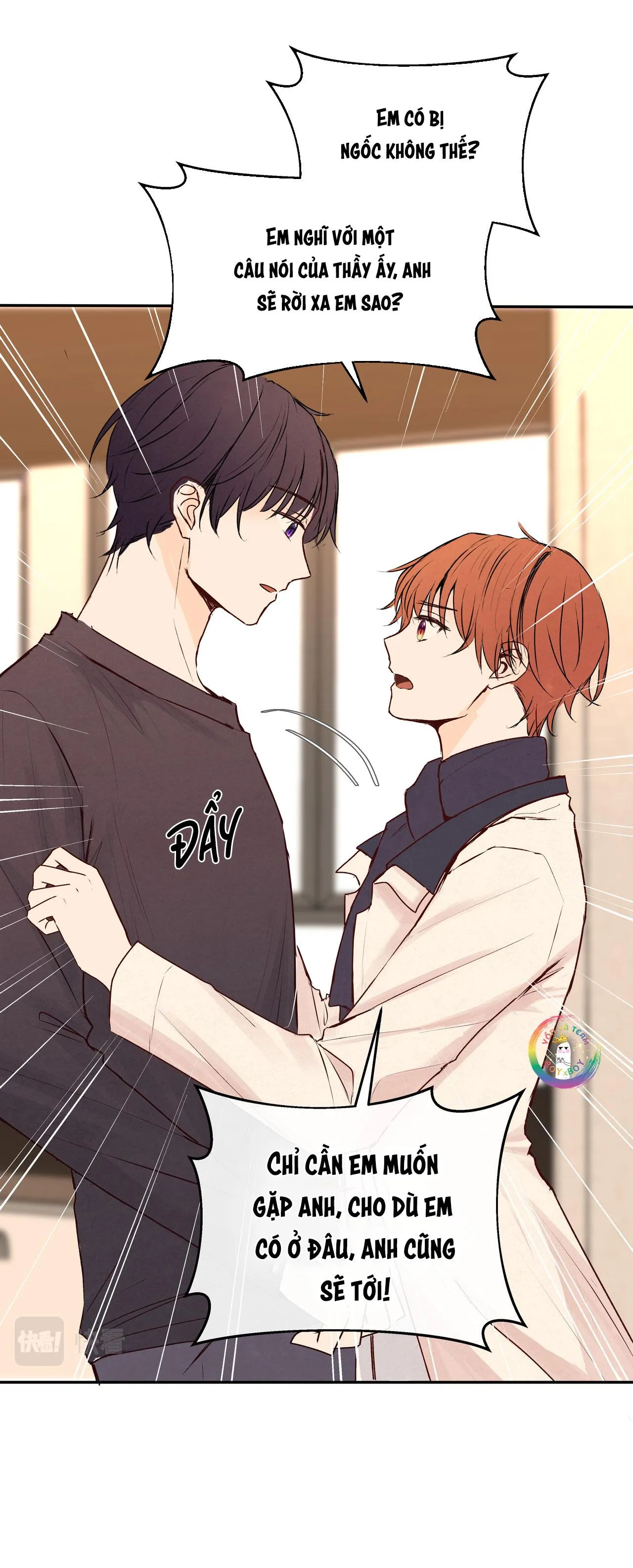 Liquor Gummies Chapter 71 Trang 10