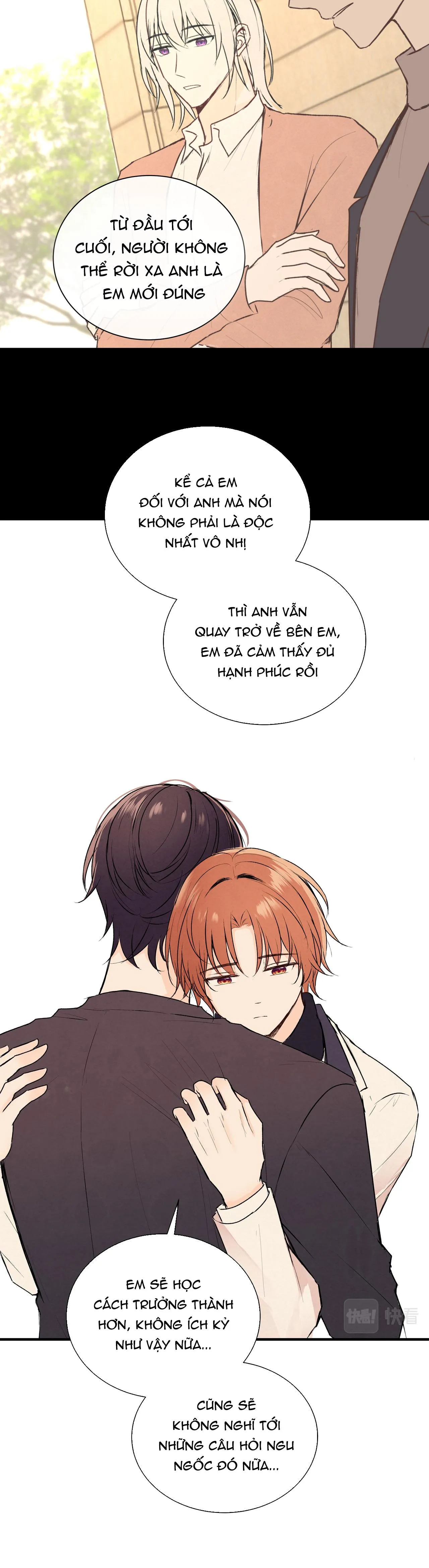 Liquor Gummies Chapter 71 Trang 14