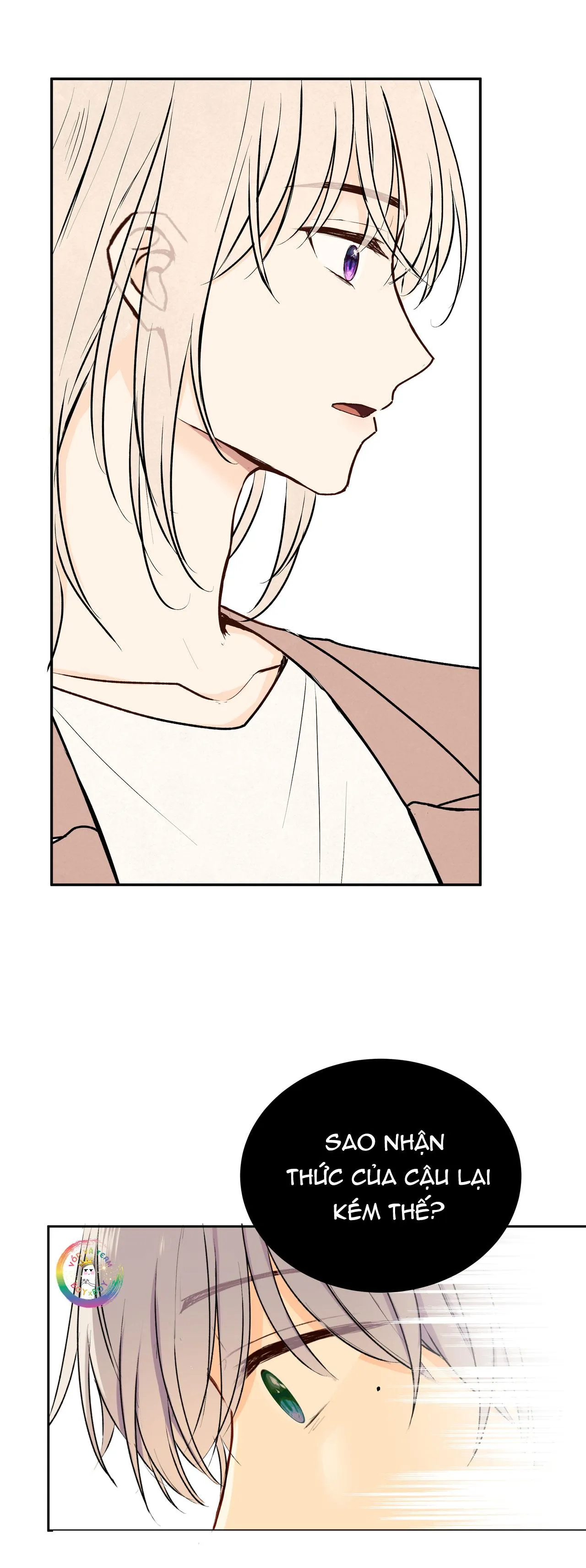 Liquor Gummies Chapter 72 Trang 13