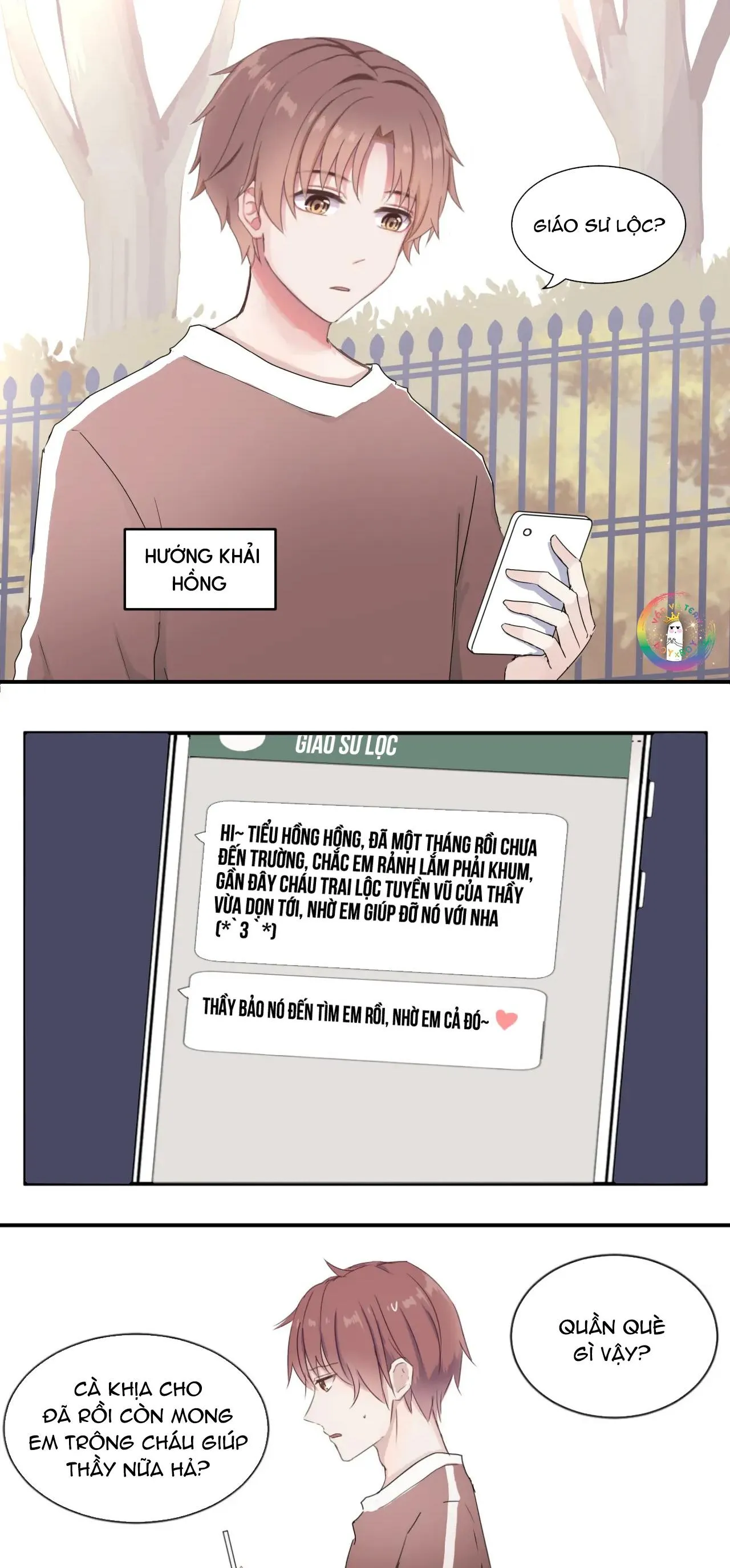 Liquor Gummies Chapter 1 Trang 3