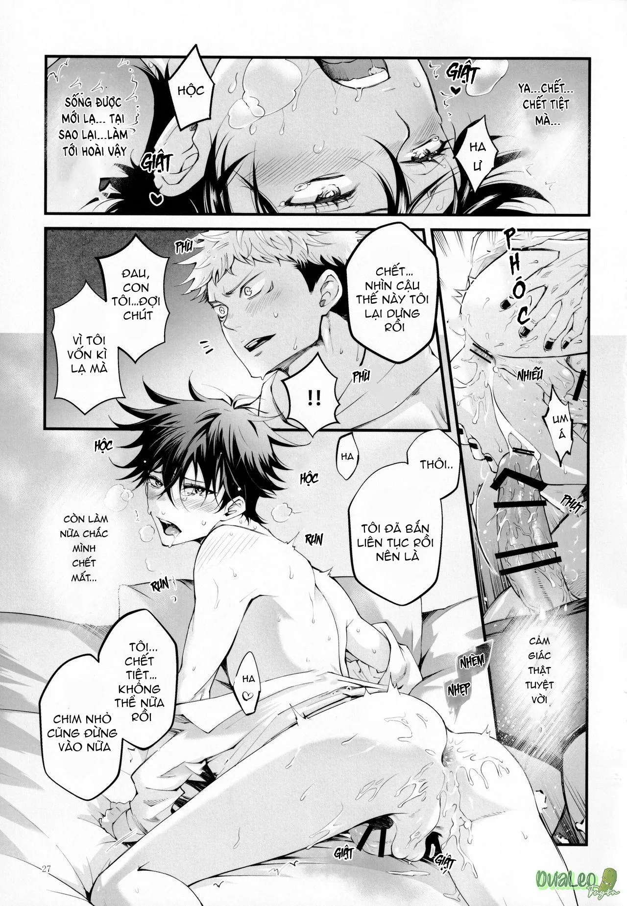 List doujinshi Jujutsu Kaisen Chapter 4 Trang 26
