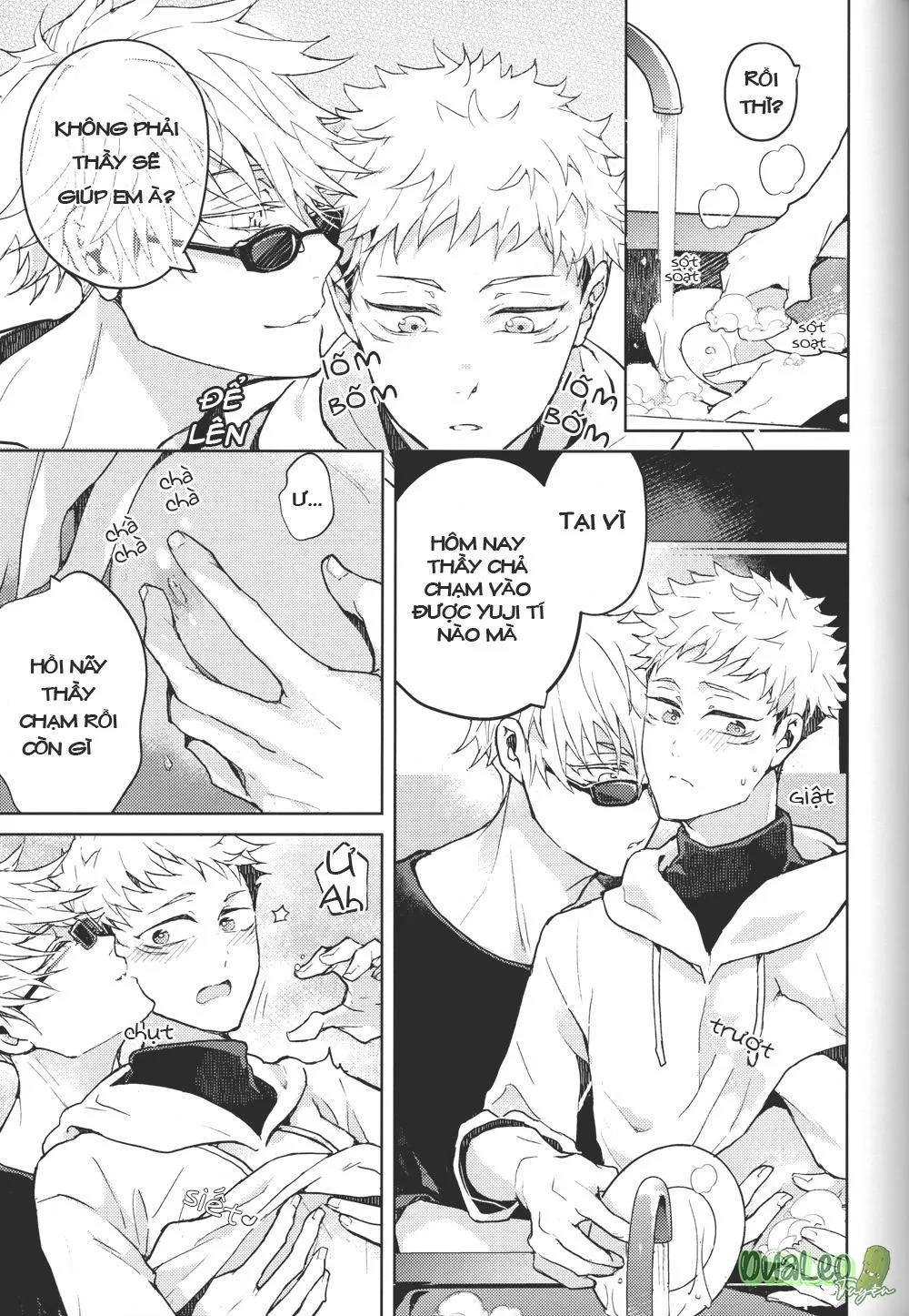 List doujinshi Jujutsu Kaisen Chapter 1 Trang 12