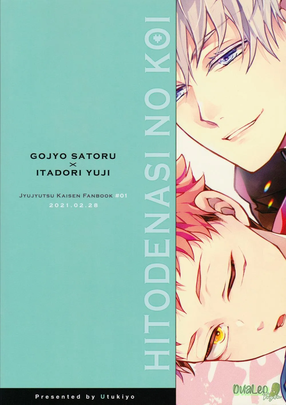 List doujinshi Jujutsu Kaisen Chapter 1 Trang 30