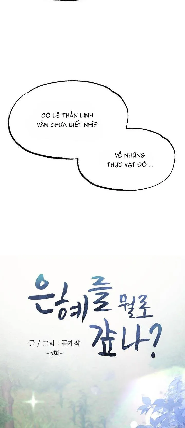 LIST ONSHORT NGƯỜI LỚN DÚ BỰ Chapter 10 Trang 5