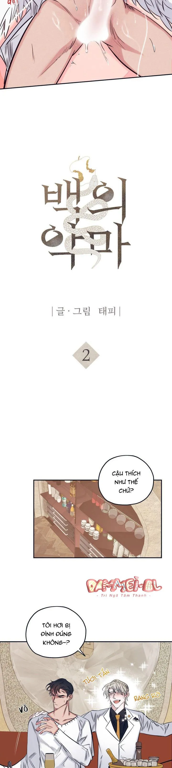 LIST ONSHORT NGƯỜI LỚN DÚ BỰ Chapter 12 Trang 9