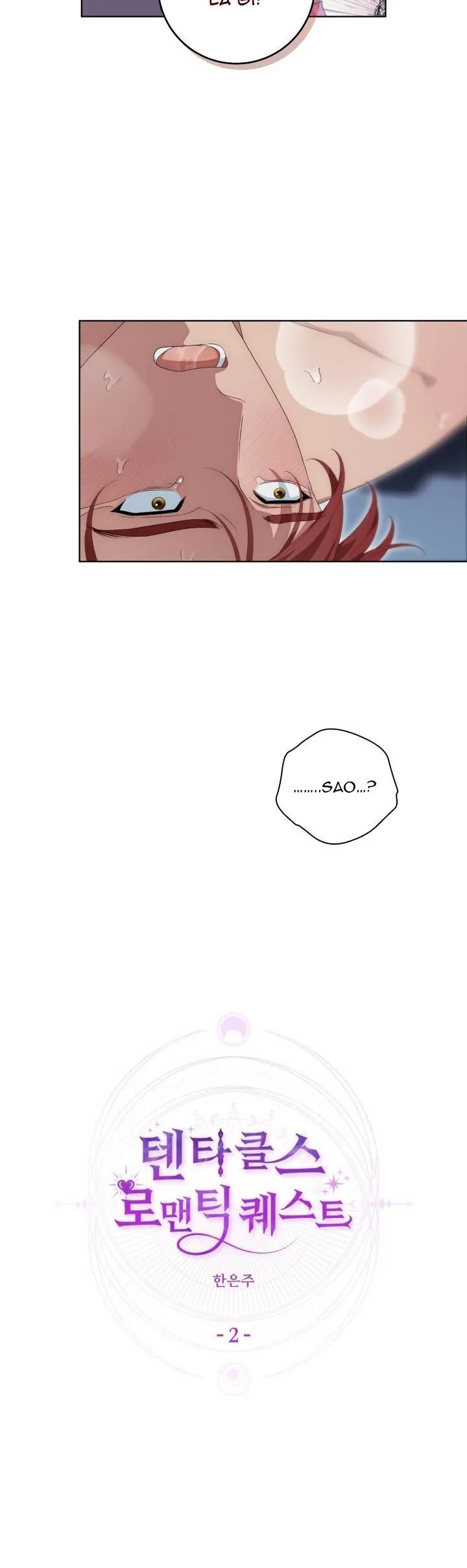 LIST ONSHORT NGƯỜI LỚN DÚ BỰ PHẦN 2 Chapter 15 Trang 3