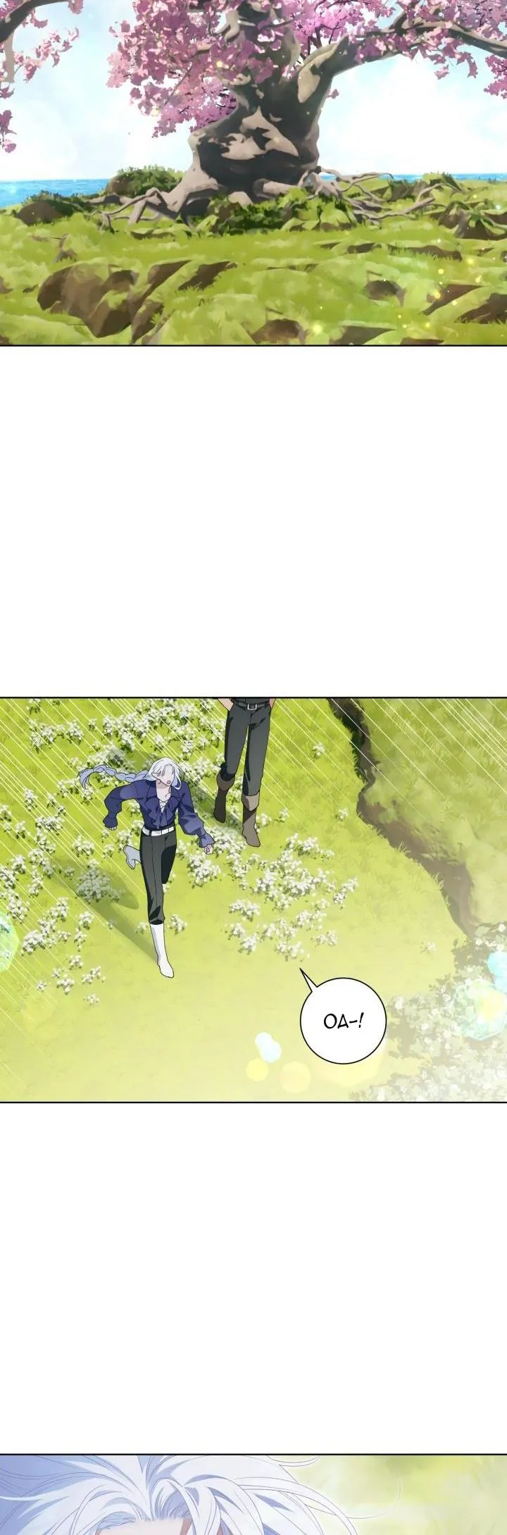 LIST ONSHORT NGƯỜI LỚN DÚ BỰ PHẦN 2 Chapter 17 Trang 14