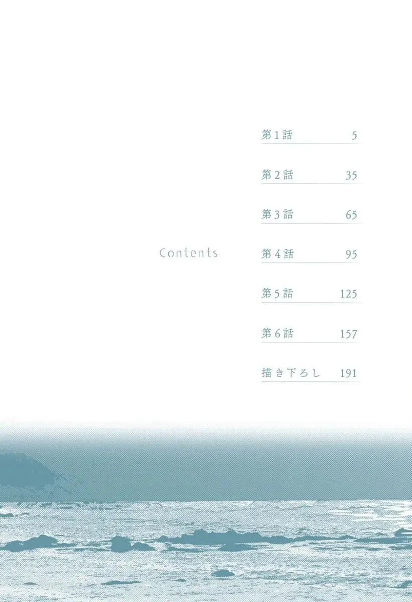 LIST TRUYỆN MANGA NGẮN THEO YÊU CẦU Chapter 8 Trang 4