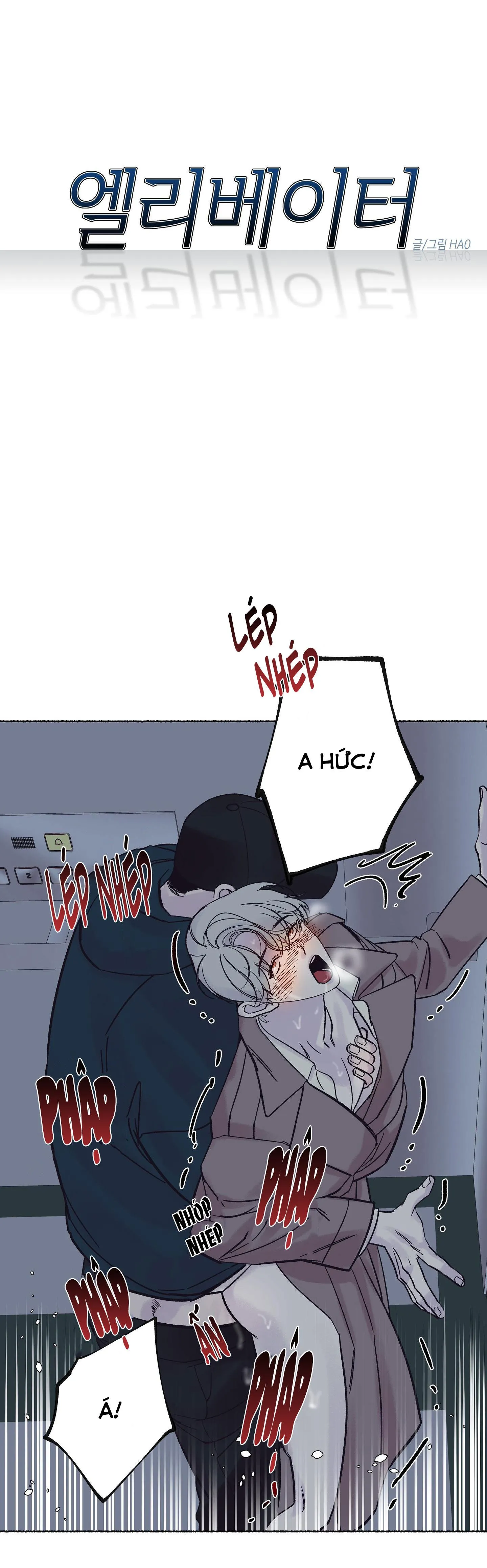 LIST TRUYỆN NGẮN CHỊT CHỊT Chapter 2 Trang 4