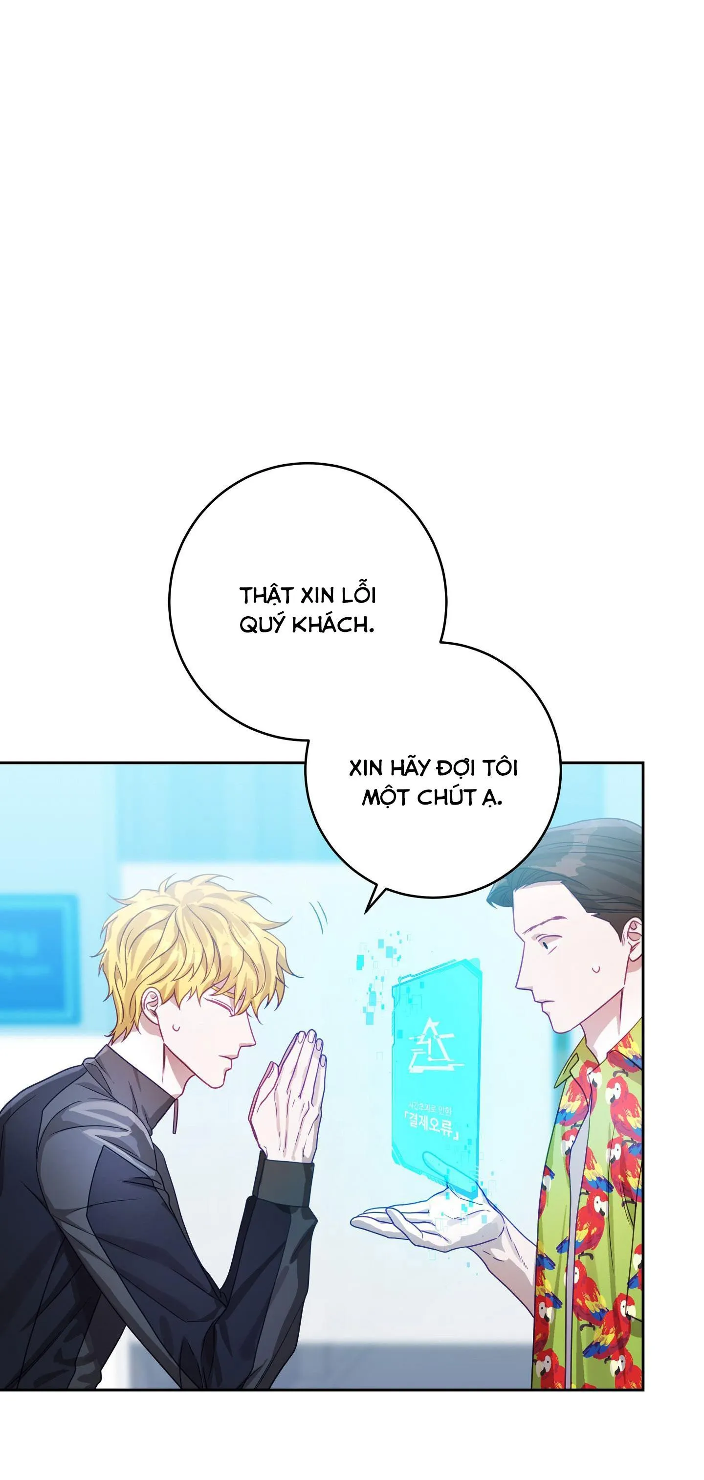 LIST TRUYỆN NGẮN CHỊT CHỊT Chapter 8 Trang 22