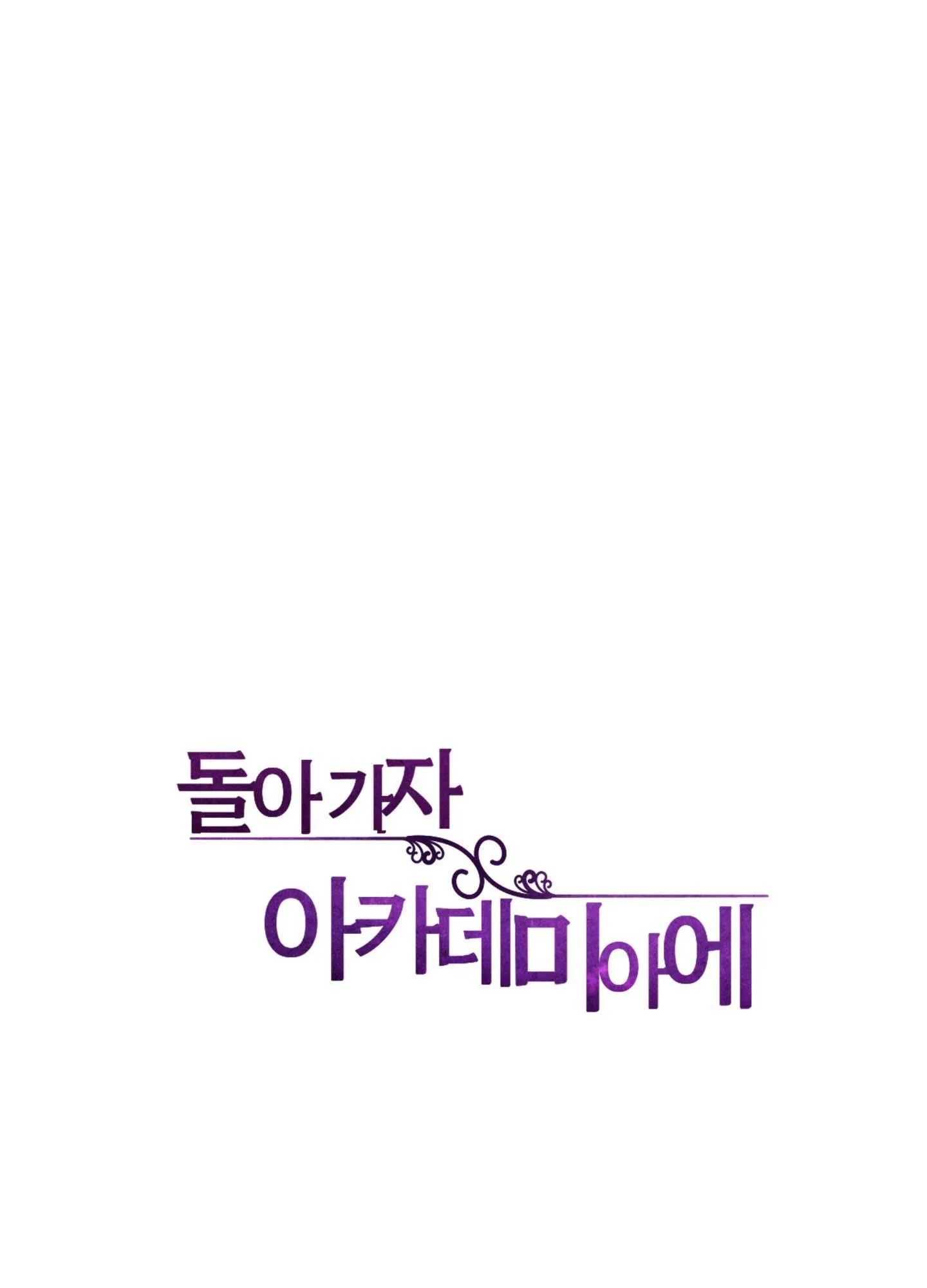 LIST TRUYỆN NGẮN CHỊT CHỊT Chapter 13 Trang 14