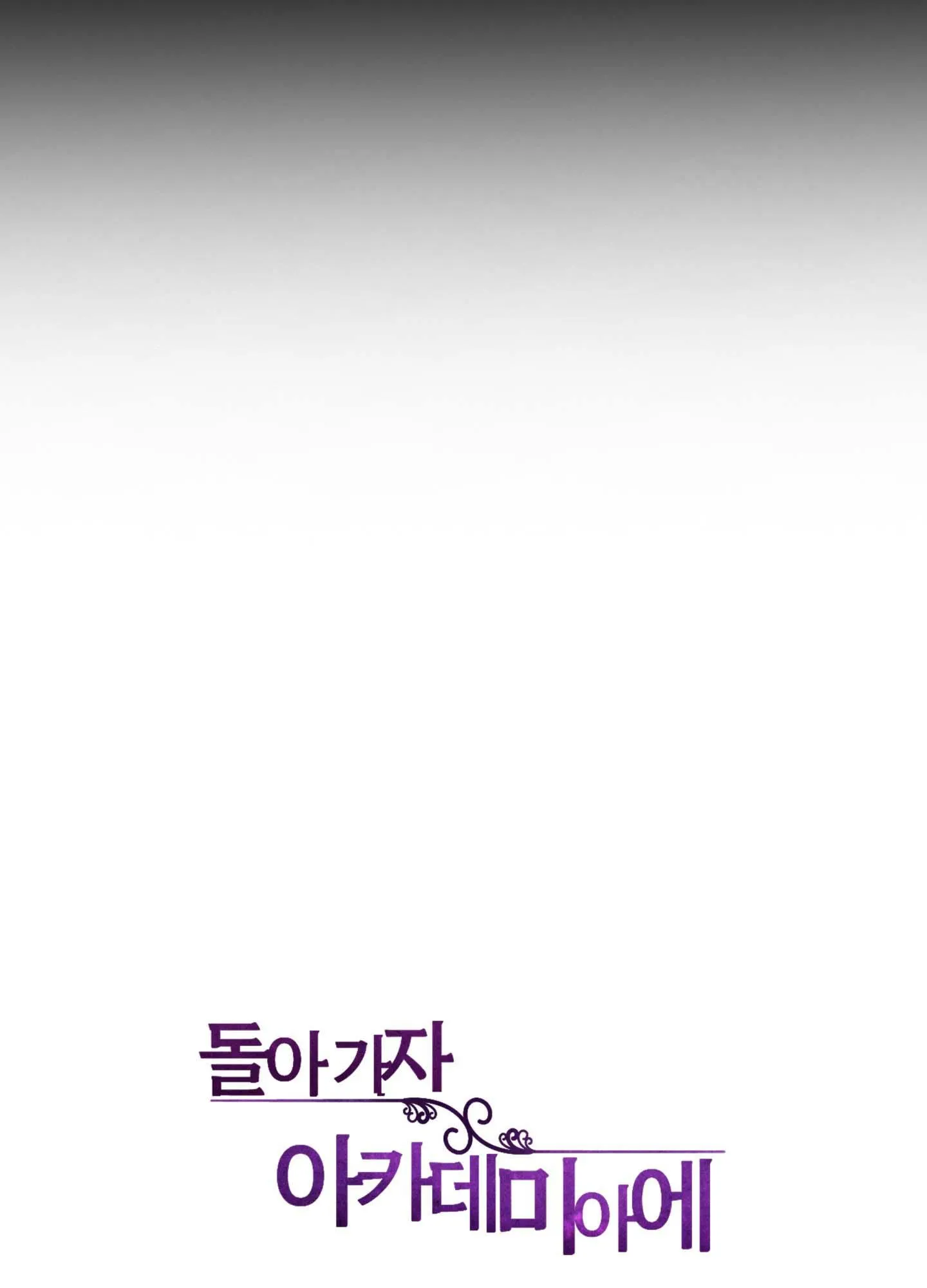 LIST TRUYỆN NGẮN CHỊT CHỊT Chapter 14 Trang 7