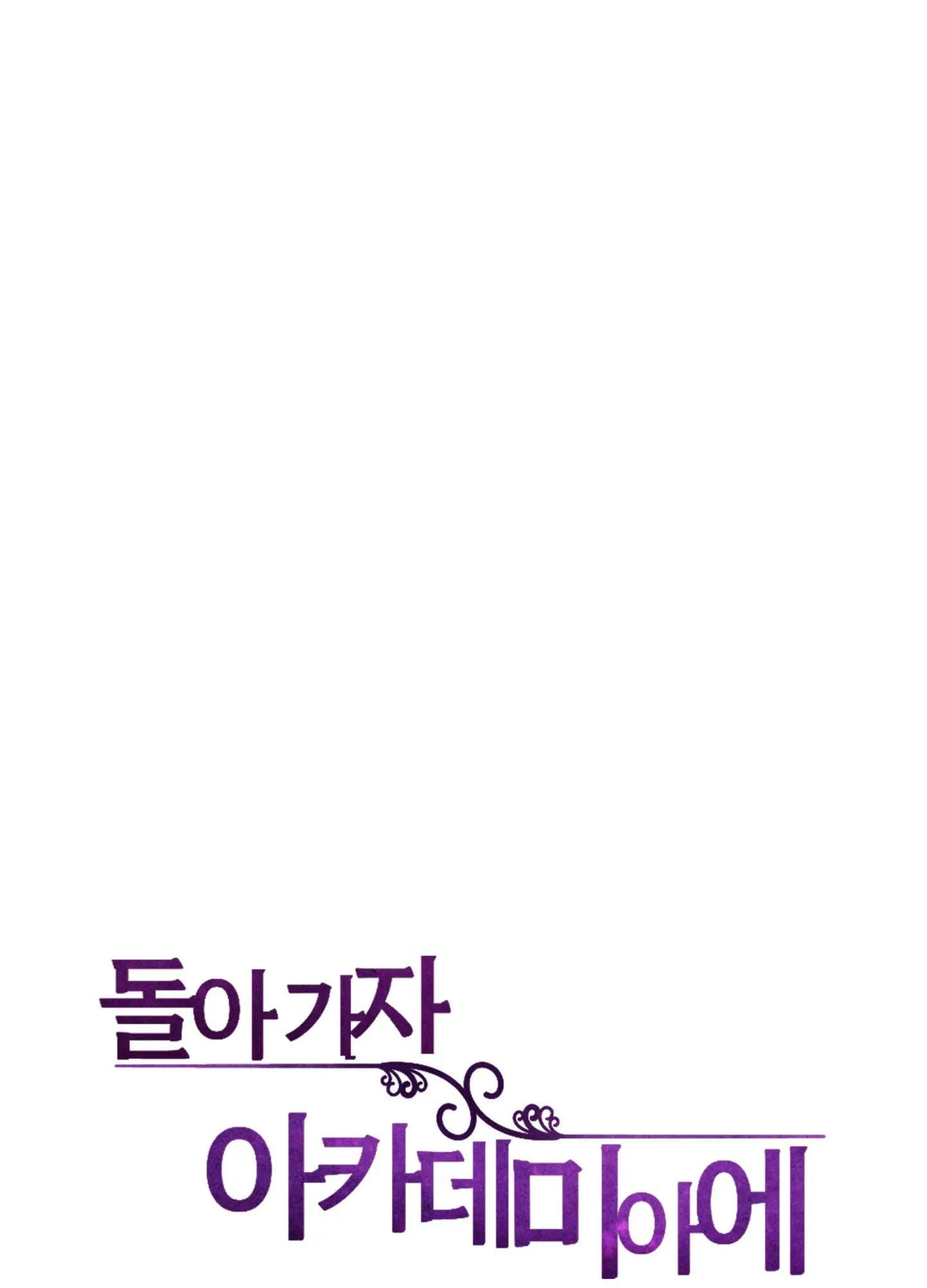 LIST TRUYỆN NGẮN CHỊT CHỊT Chapter 15 Trang 12