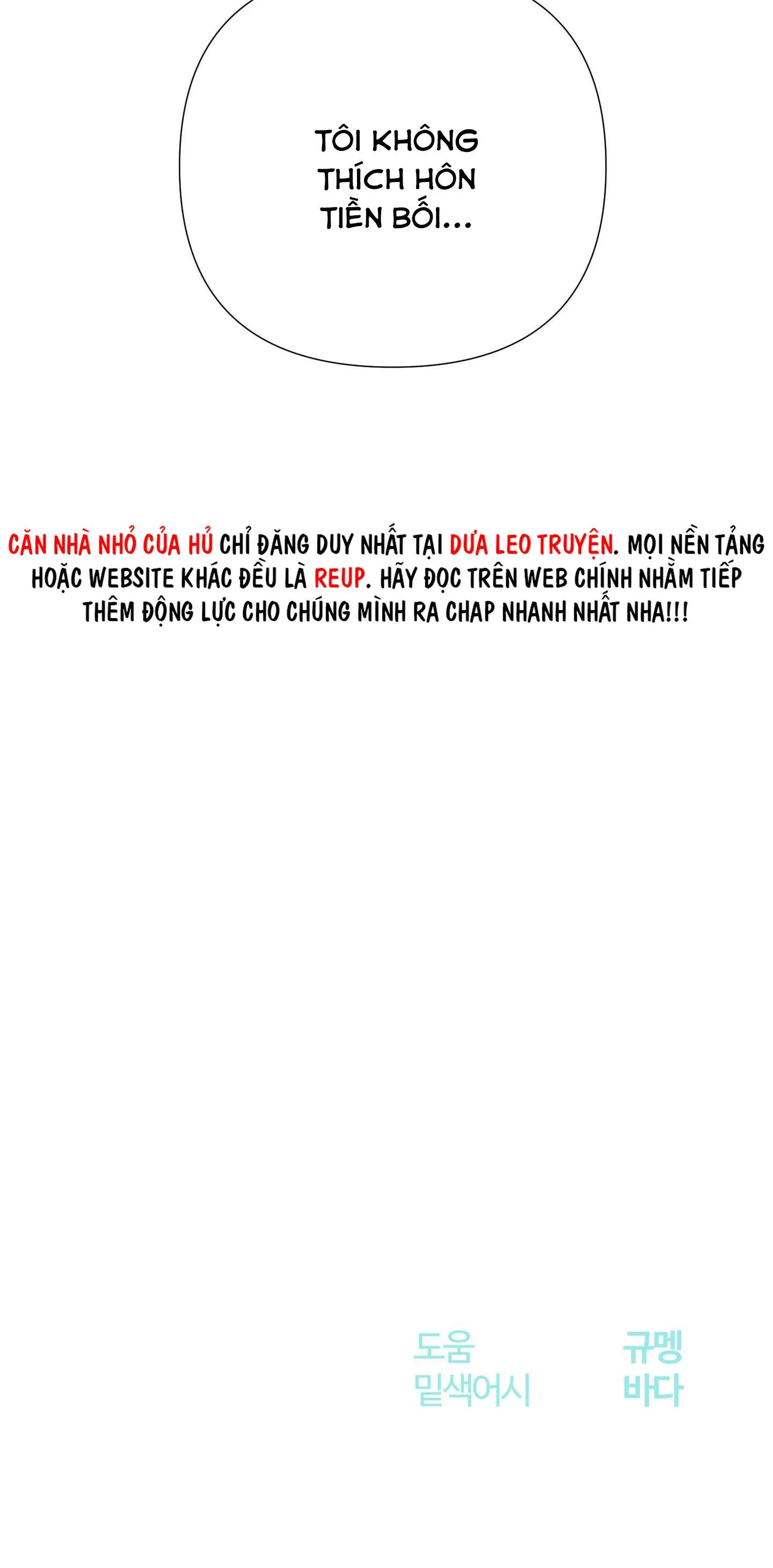 LIST TRUYỆN NGẮN CHỊT CHỊT Chapter 19 Trang 82