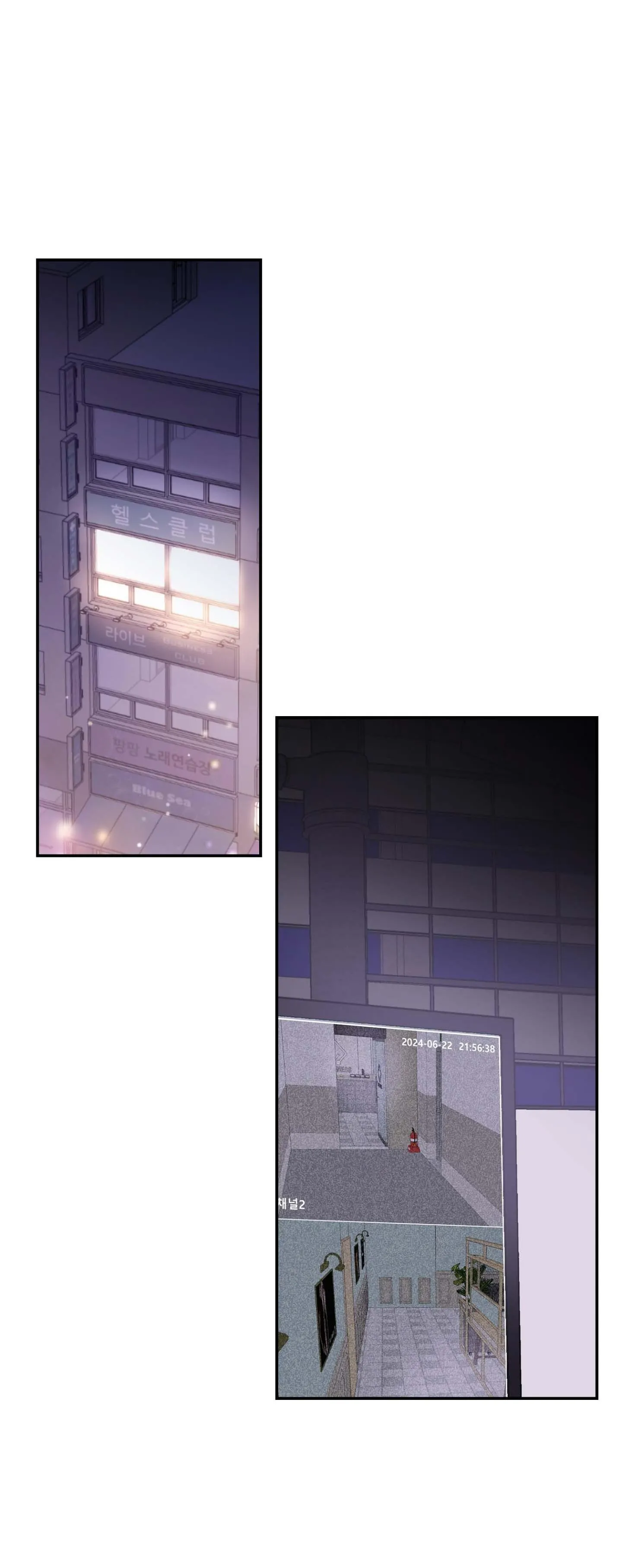 LIST TRUYỆN NGẮN CHỊT CHỊT Chapter 95 Trang 18