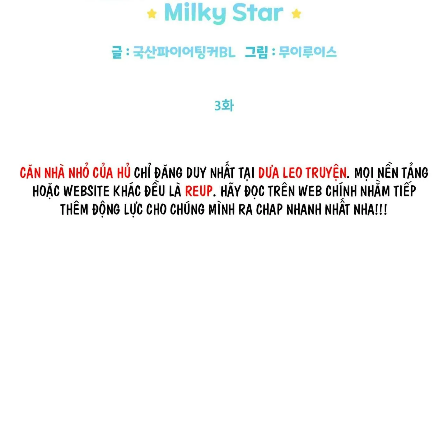 LIST TRUYỆN NGẮN CHỊT CHỊT Chapter 96 Trang 15