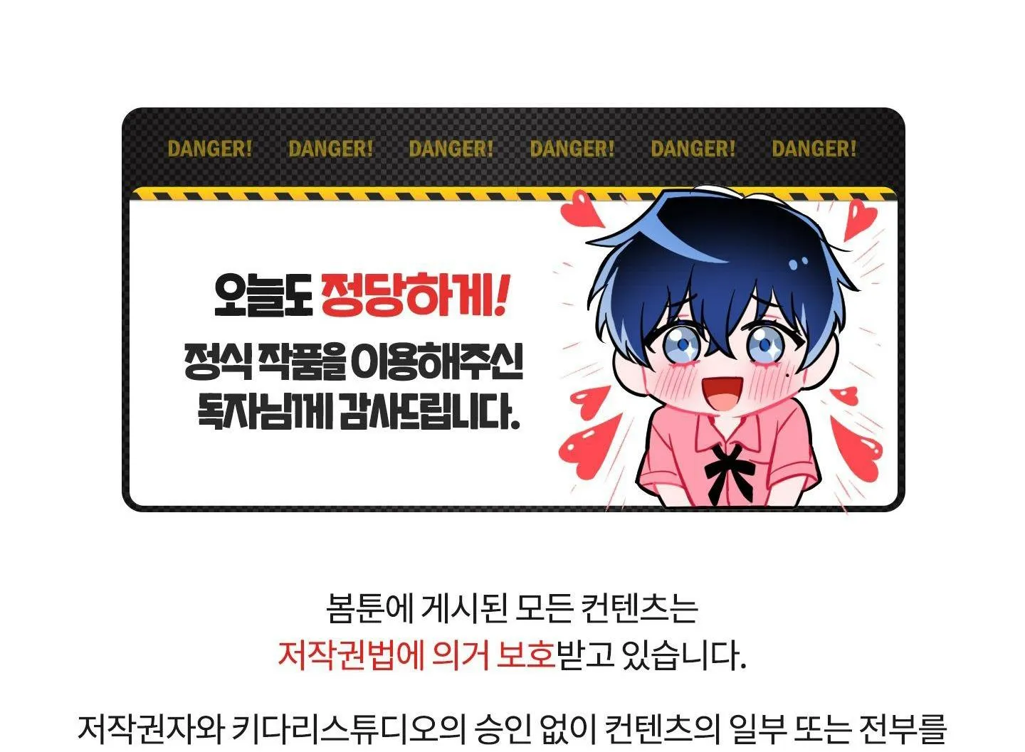 LIST TRUYỆN NGẮN CHỊT CHỊT Chapter 106 Trang 106