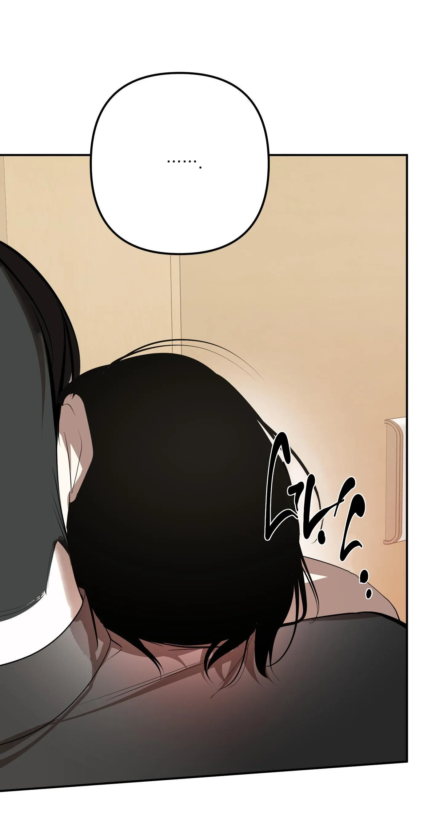 LIST TRUYỆN NGẮN CHỊT CHỊT Chapter 108 Trang 9