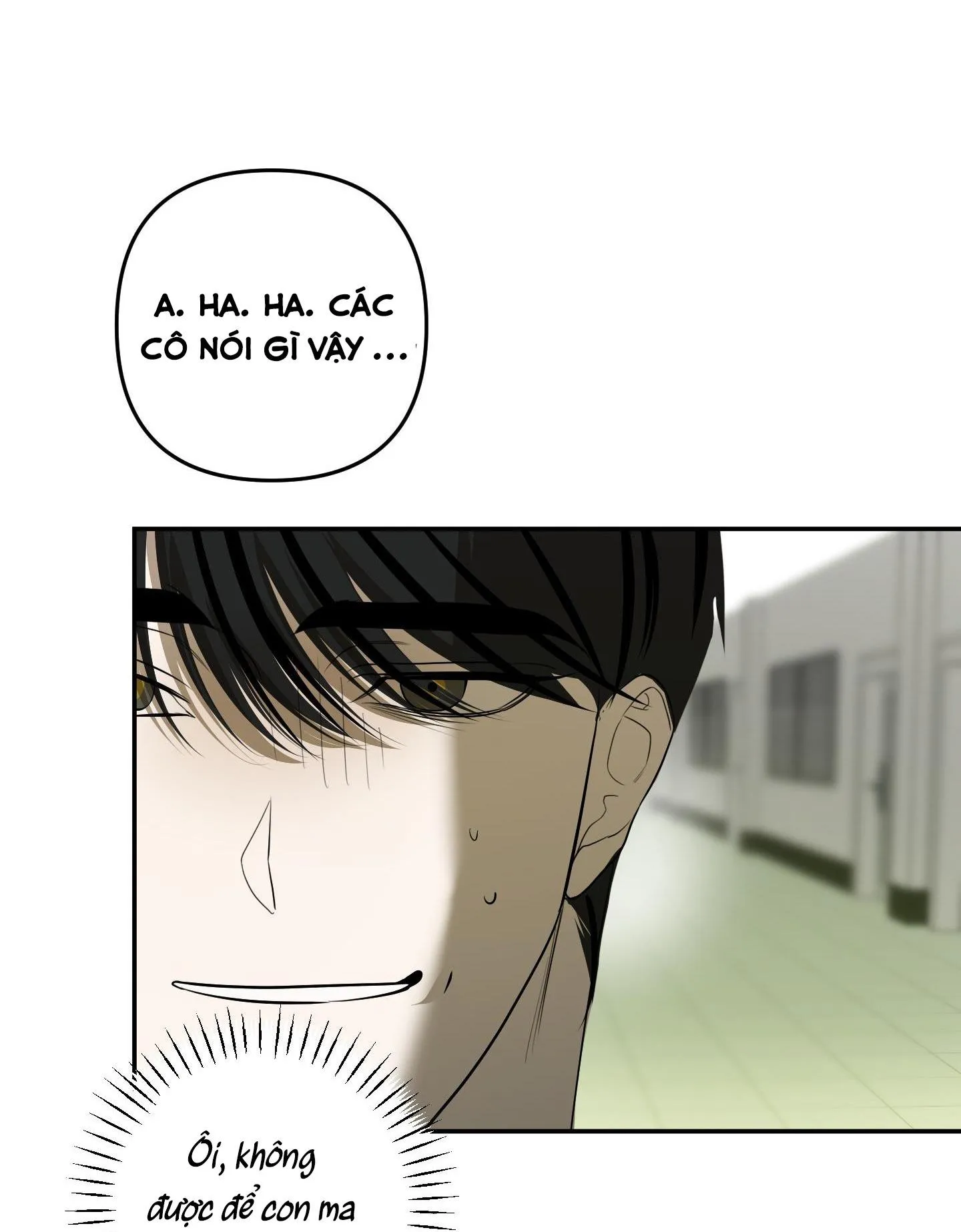 LIST TRUYỆN NGẮN CHỊT CHỊT Chapter 109 Trang 81