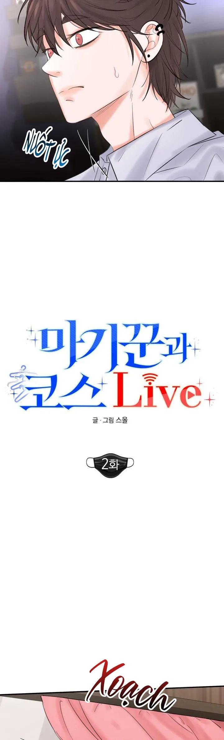 LIVE CÙNG KẺ LẬP DỊ Chapter 2 Trang 6