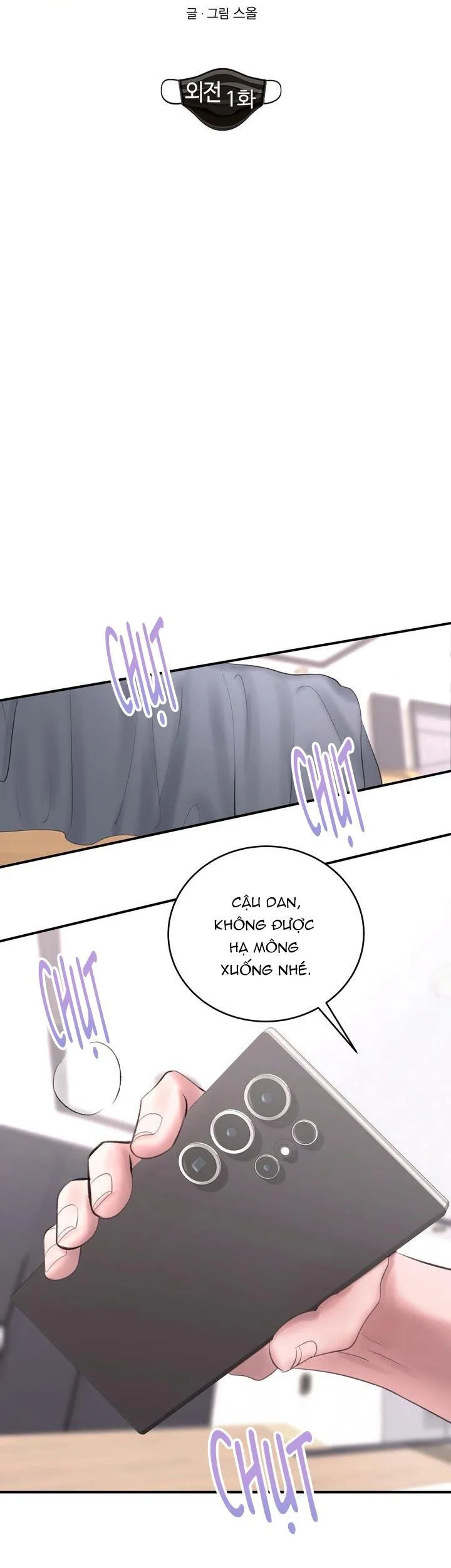 LIVE CÙNG KẺ LẬP DỊ Chapter 9 Trang 9