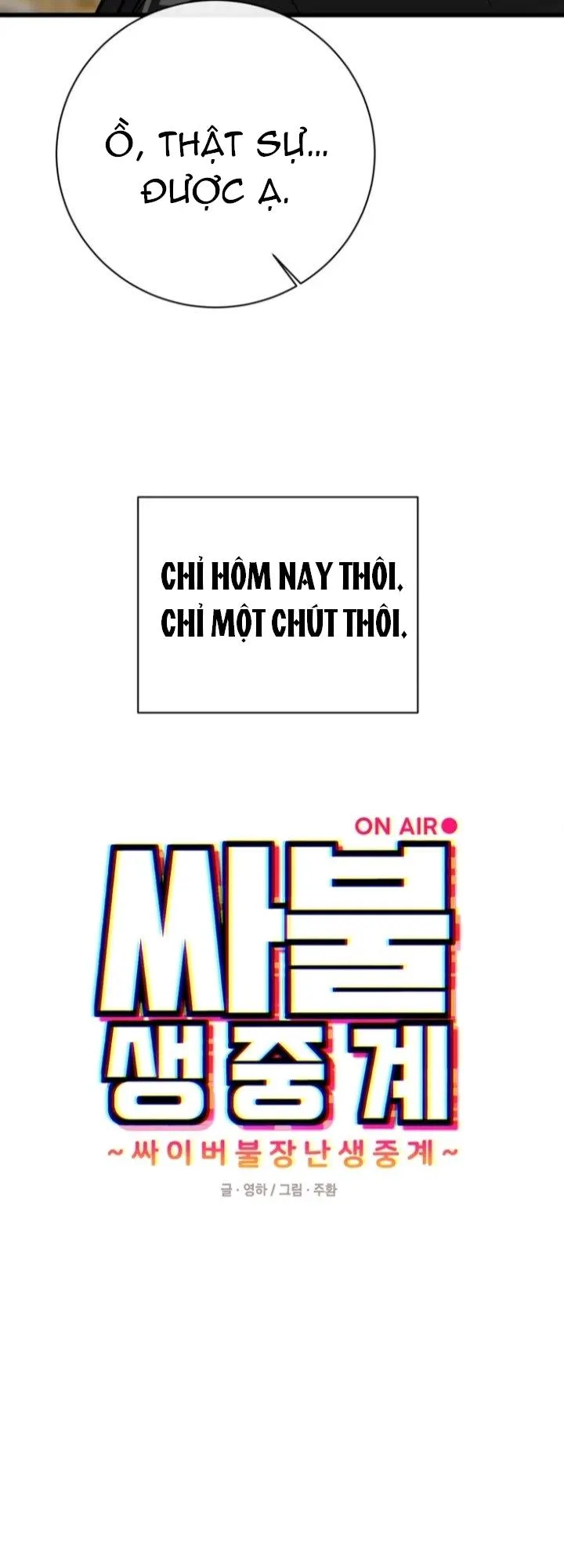 LIVE STREAM LÀM TÌNH Chapter 2 Trang 9