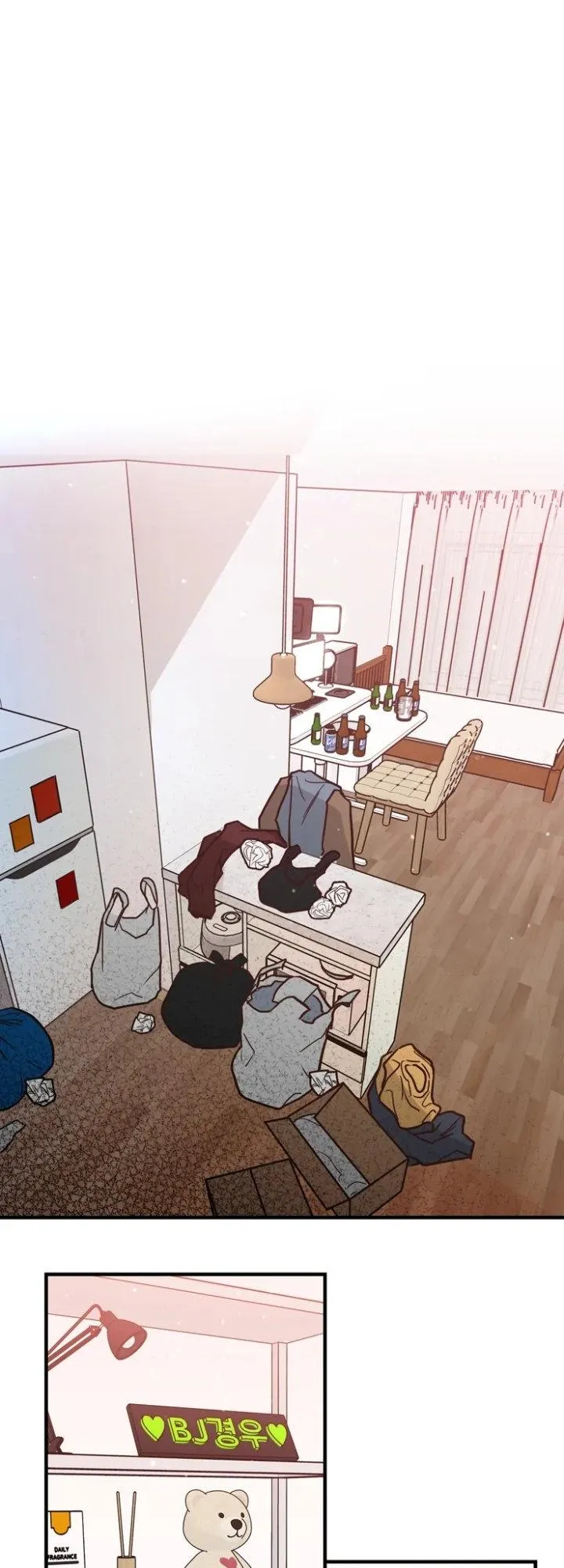 LIVE STREAM LÀM TÌNH Chapter 1 Trang 25