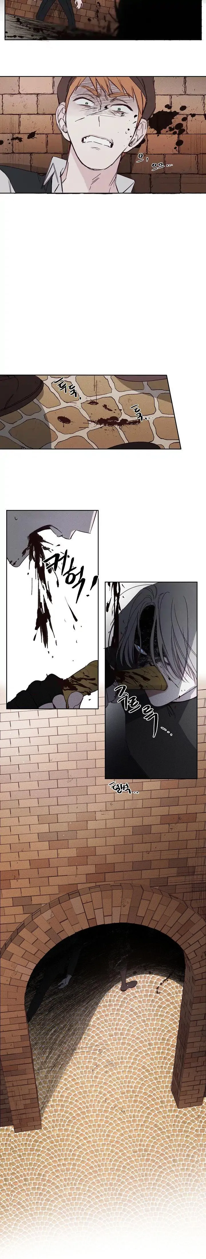 Bản Di Chúc DROP Chapter 1 Trang 25