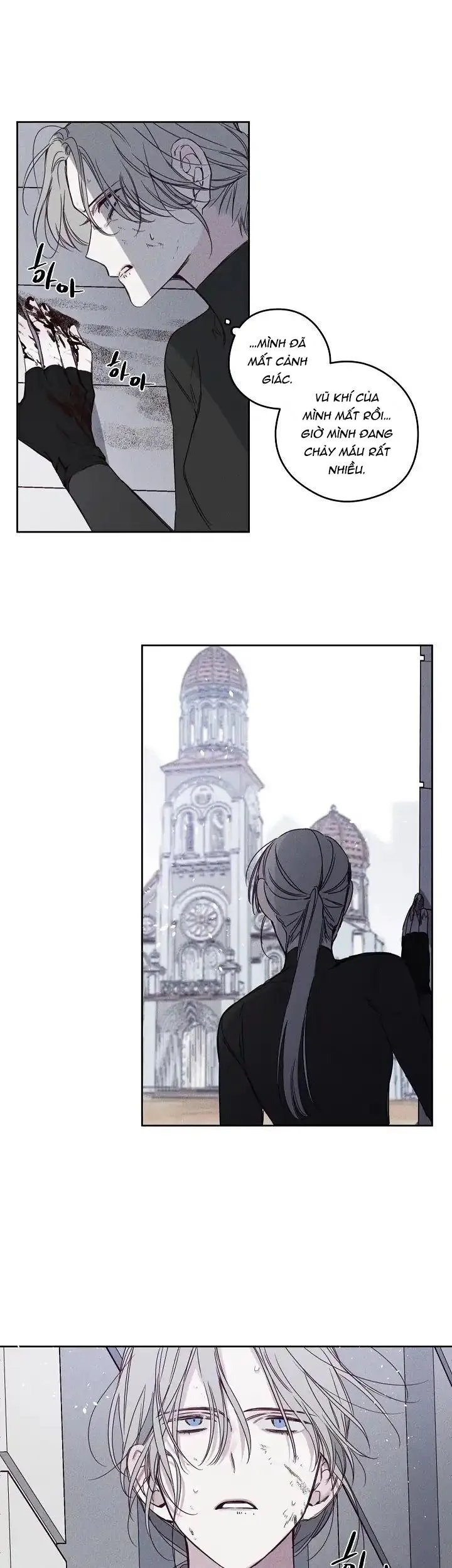 Bản Di Chúc DROP Chapter 1 Trang 29