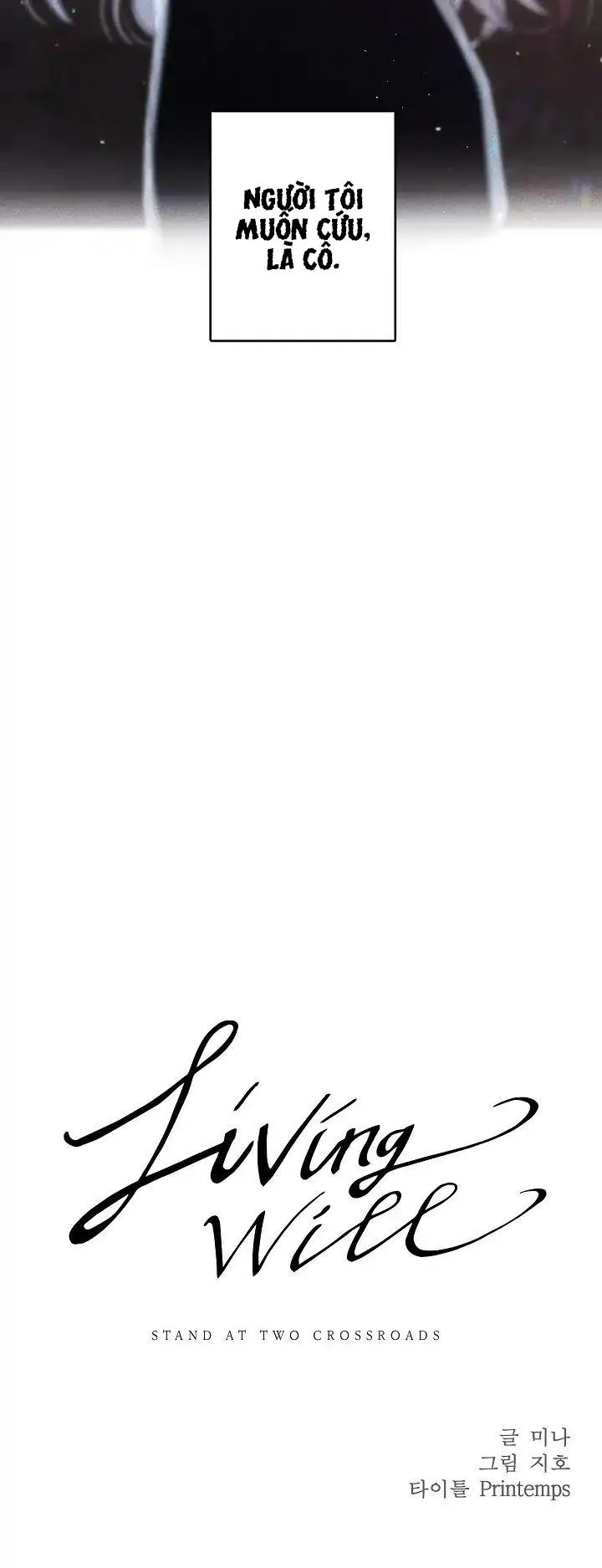 Bản Di Chúc DROP Chapter 1 Trang 32