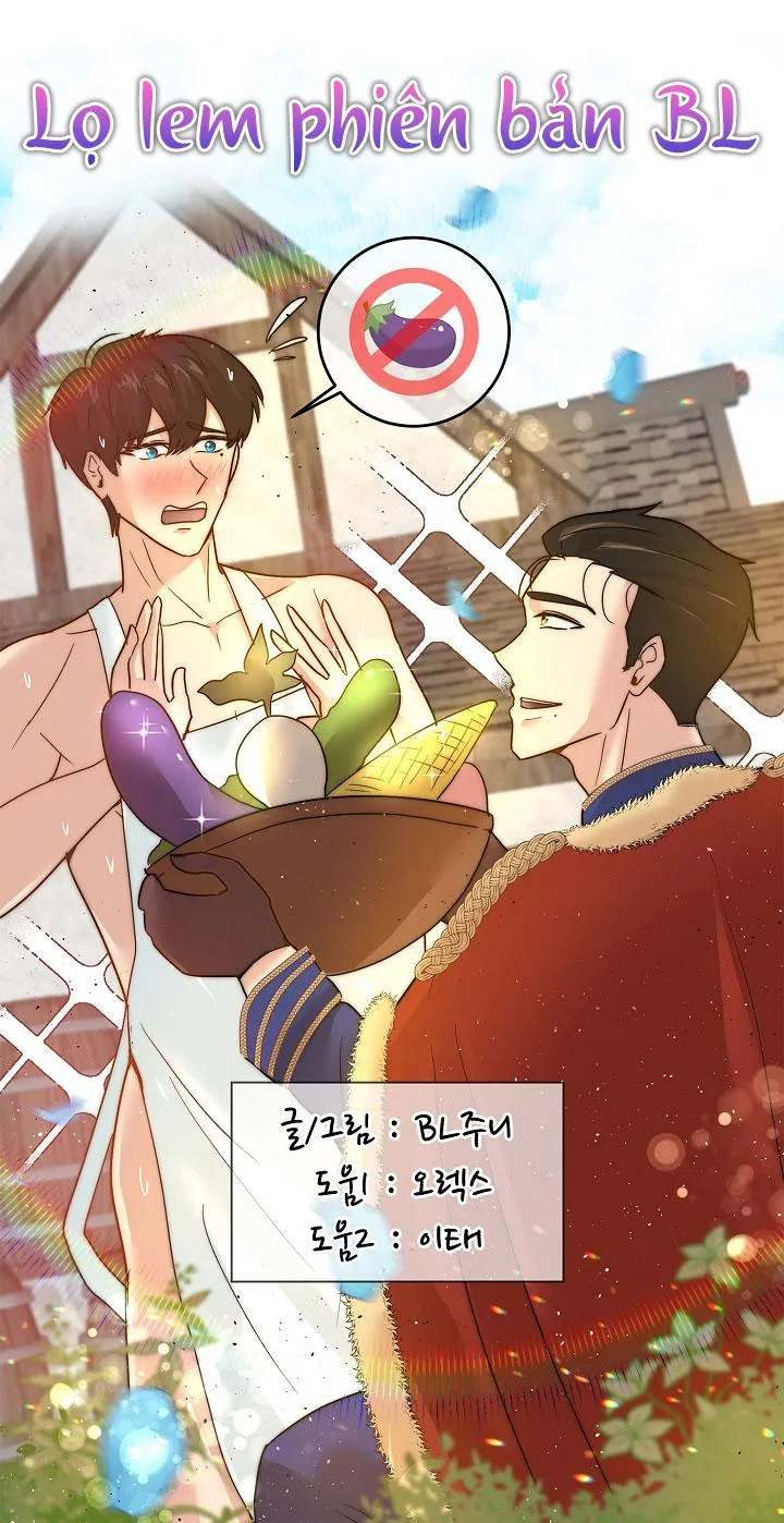 LỌ LEM PHIÊN BẢN BL Chapter 2 Trang 70