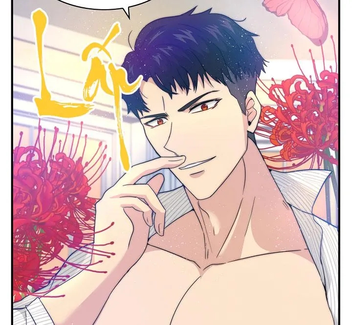 LỌ LEM PHIÊN BẢN BL Chapter 2 Trang 73