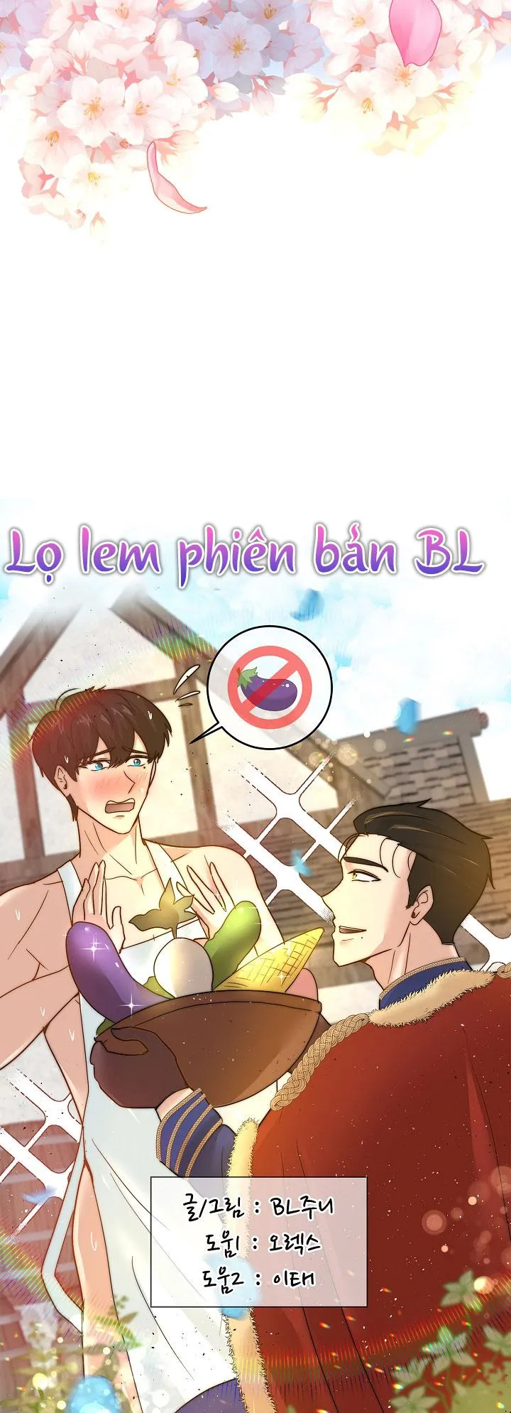 LỌ LEM PHIÊN BẢN BL Chapter 3 Trang 53